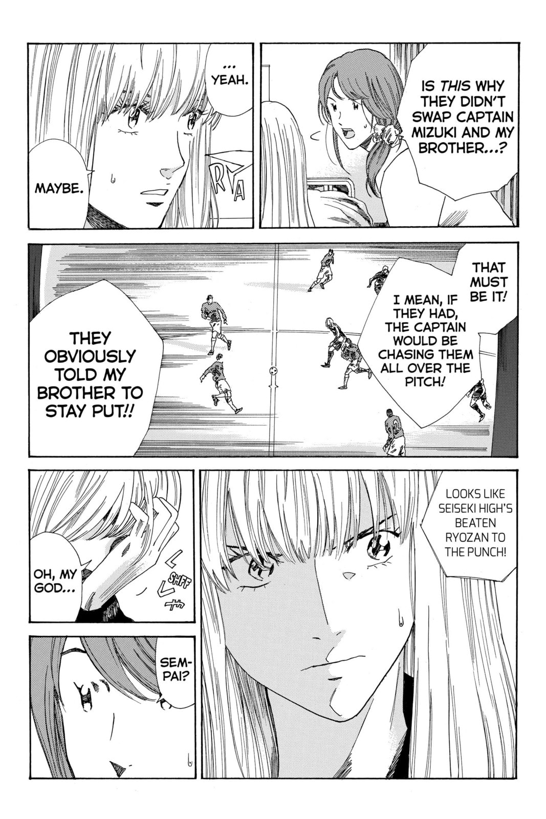 DAYS Chapter 205 page 17 - 