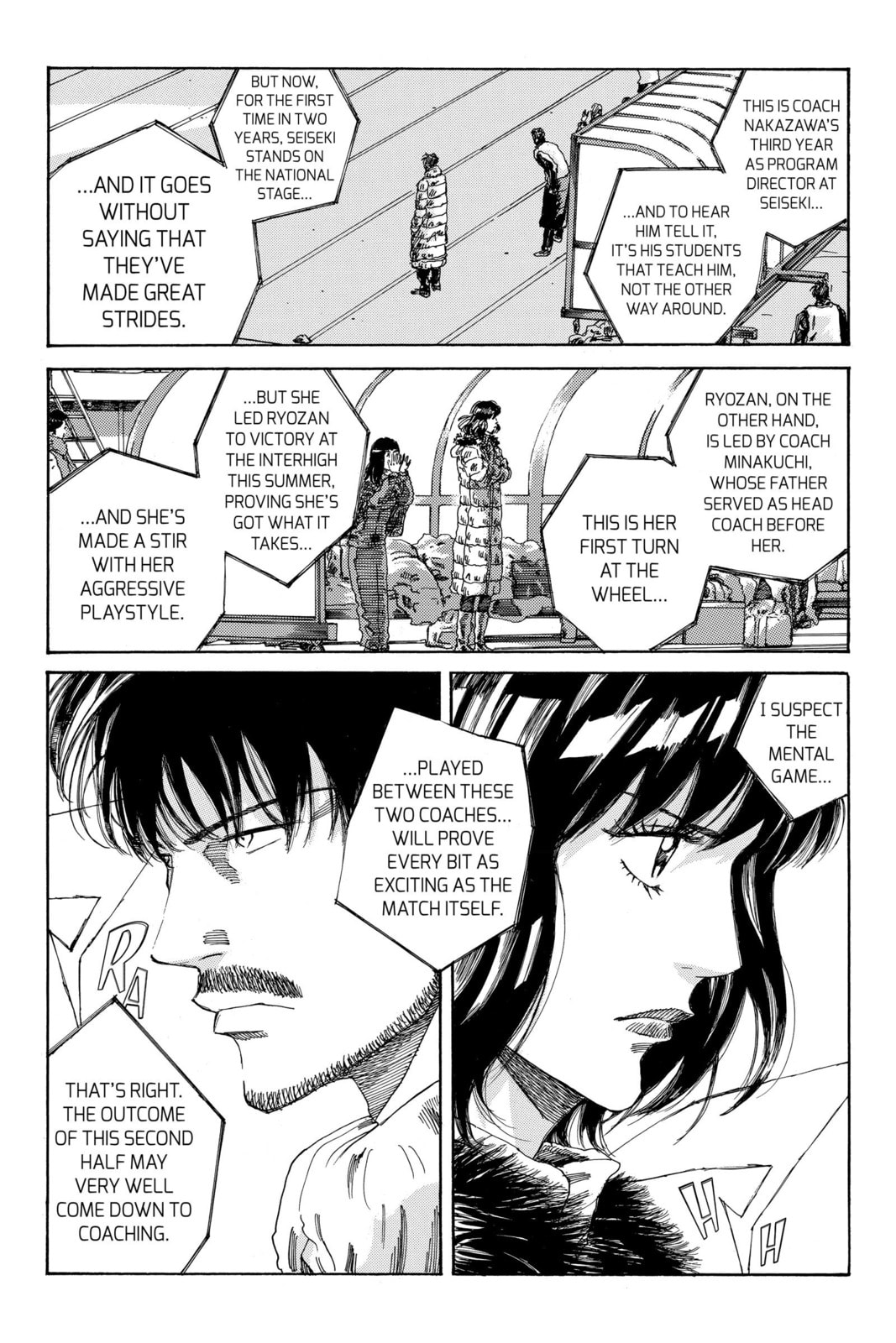 DAYS Chapter 205 page 18 - 