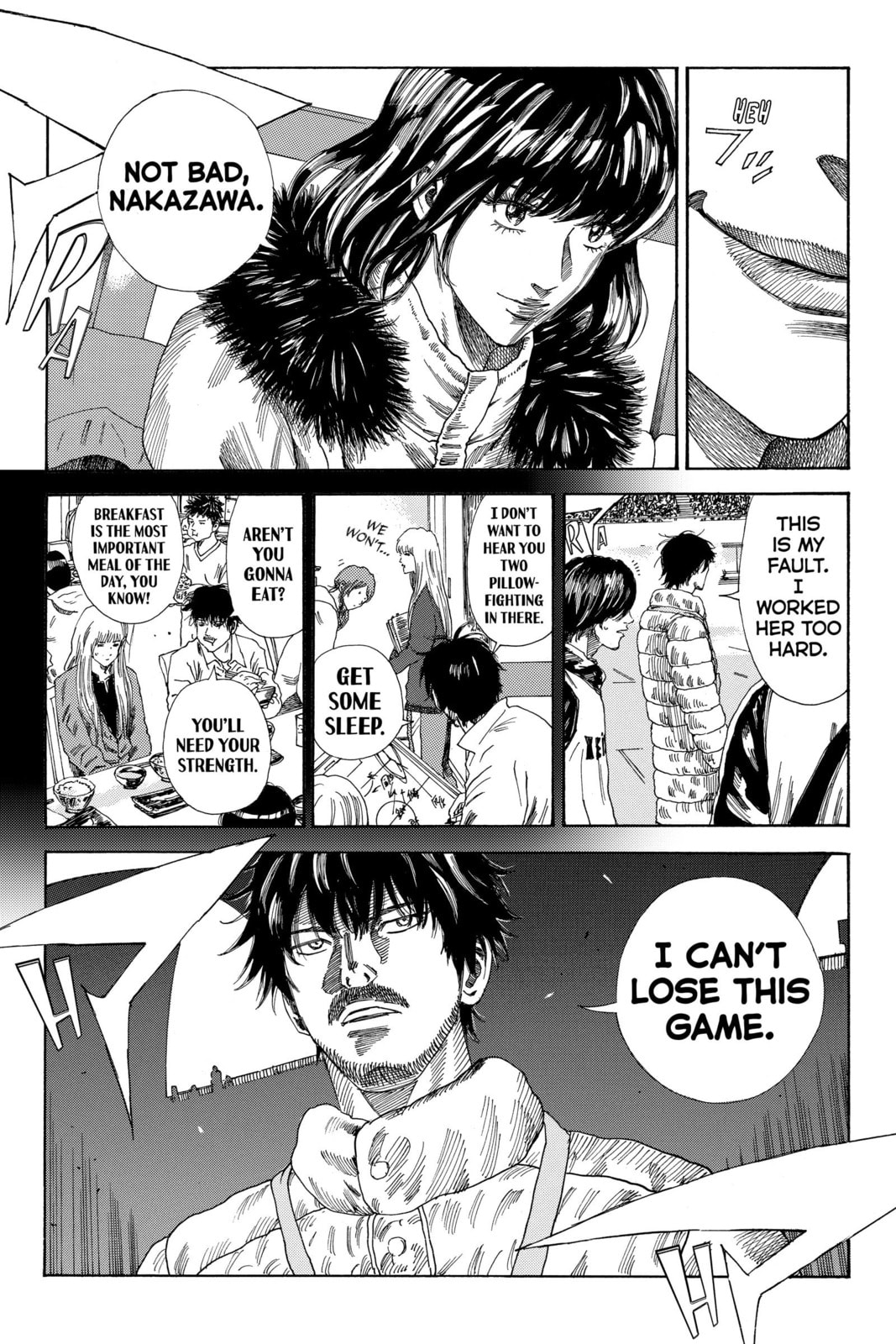 DAYS Chapter 205 page 19 - 