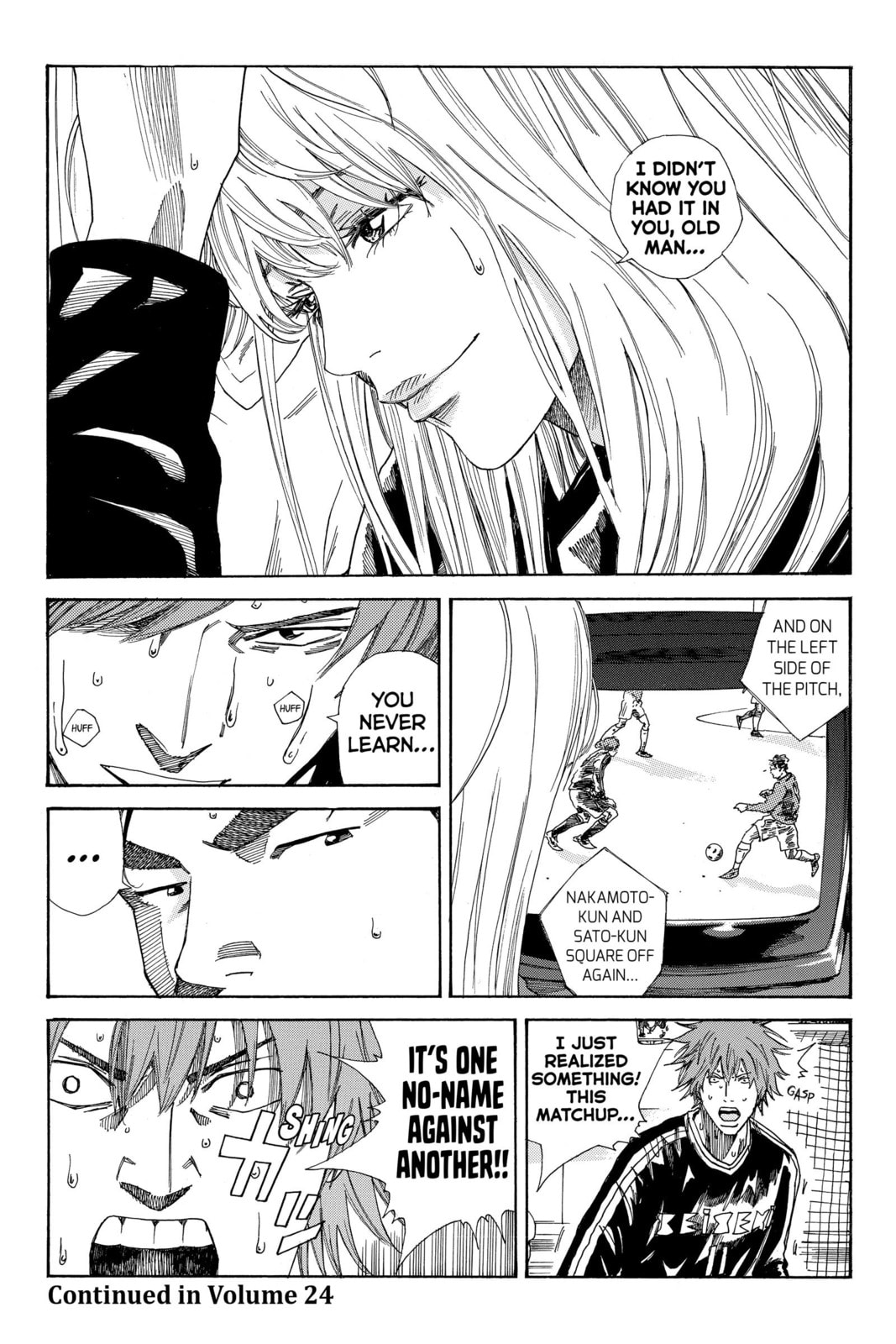 DAYS Chapter 205 page 20 - 