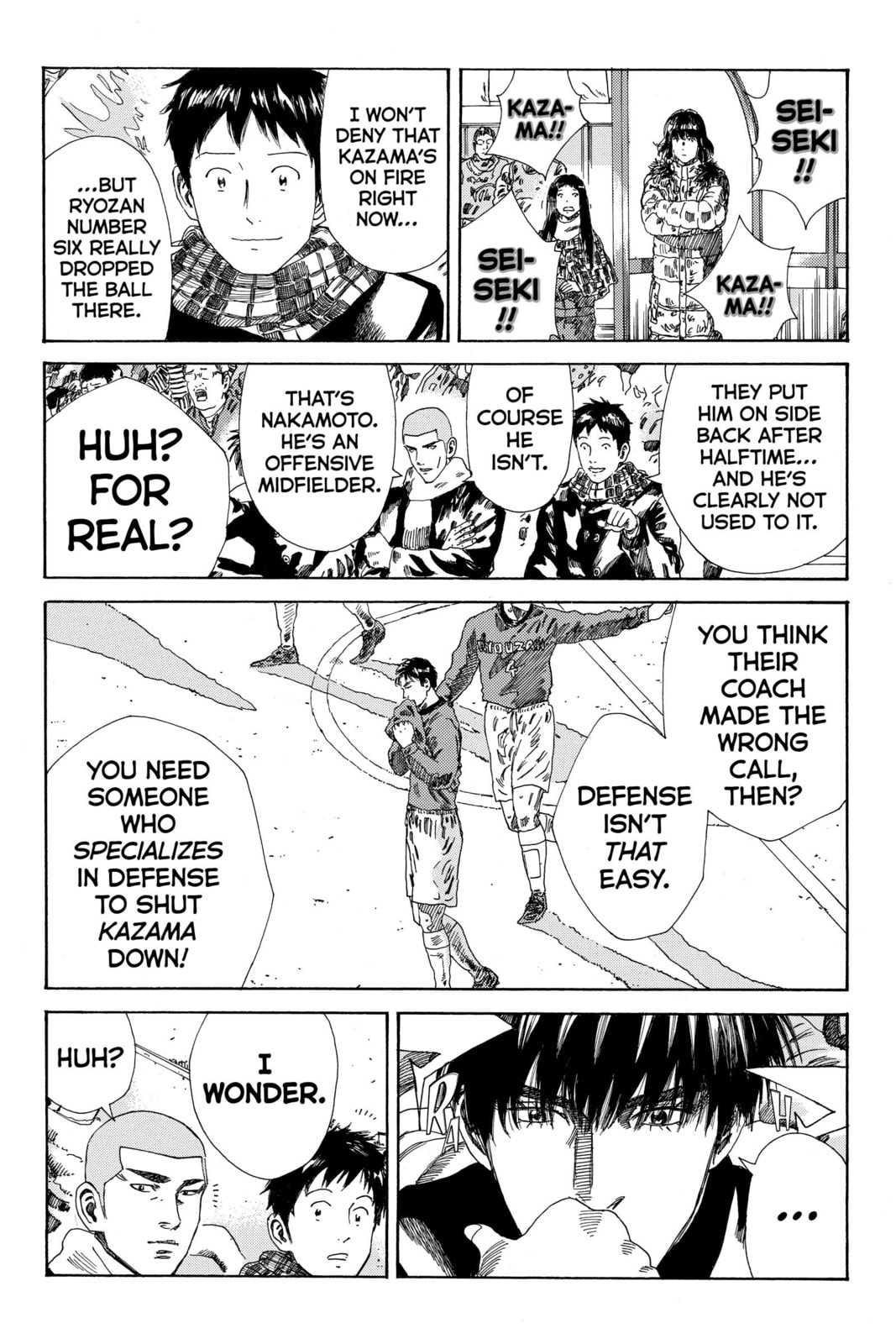 DAYS Chapter 205 page 3 - 