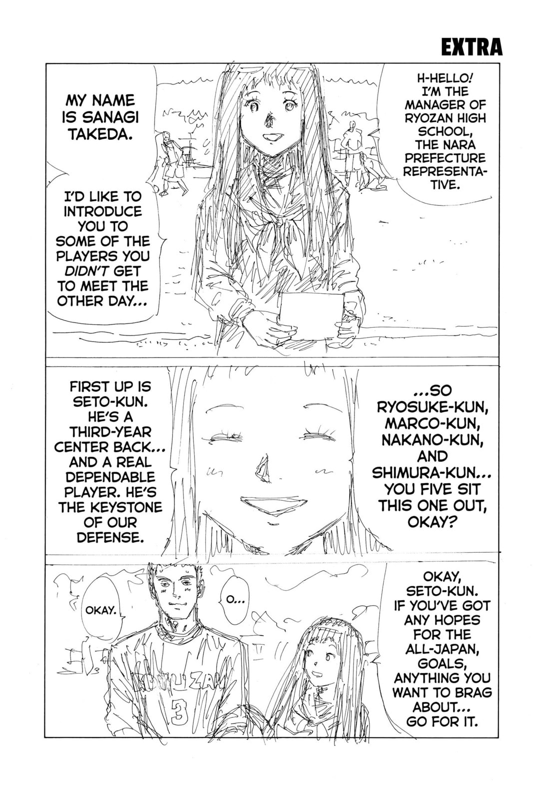 DAYS Chapter 205 page 21 - 