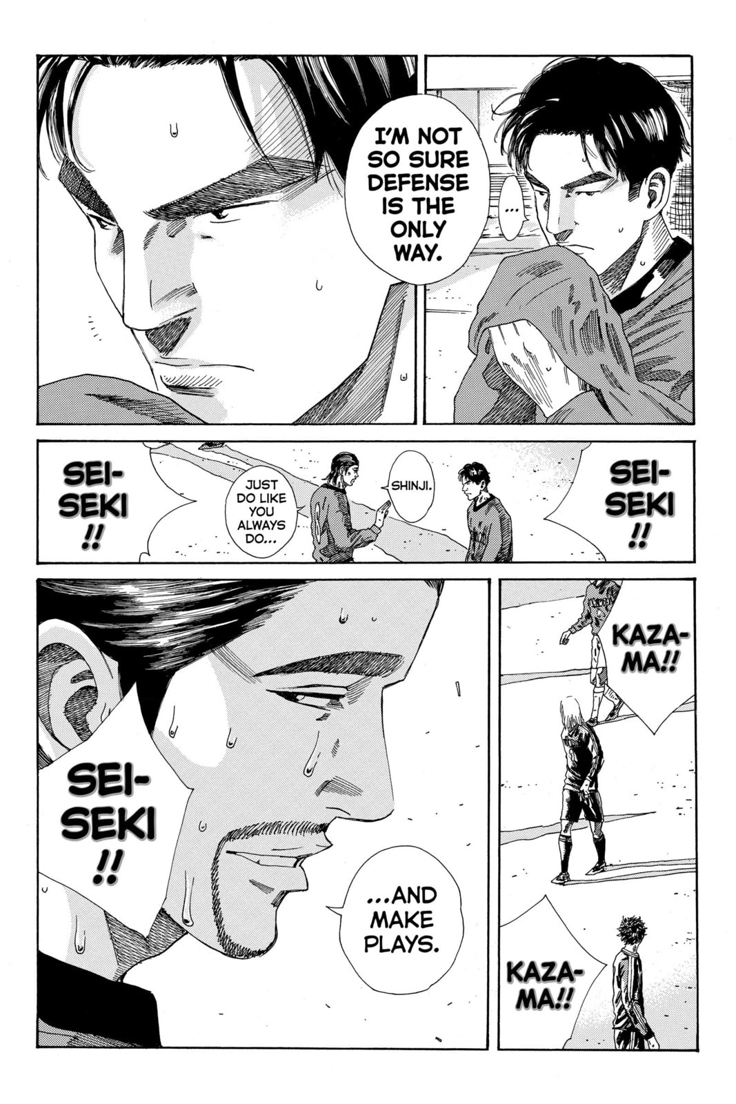 DAYS Chapter 205 page 4 - 
