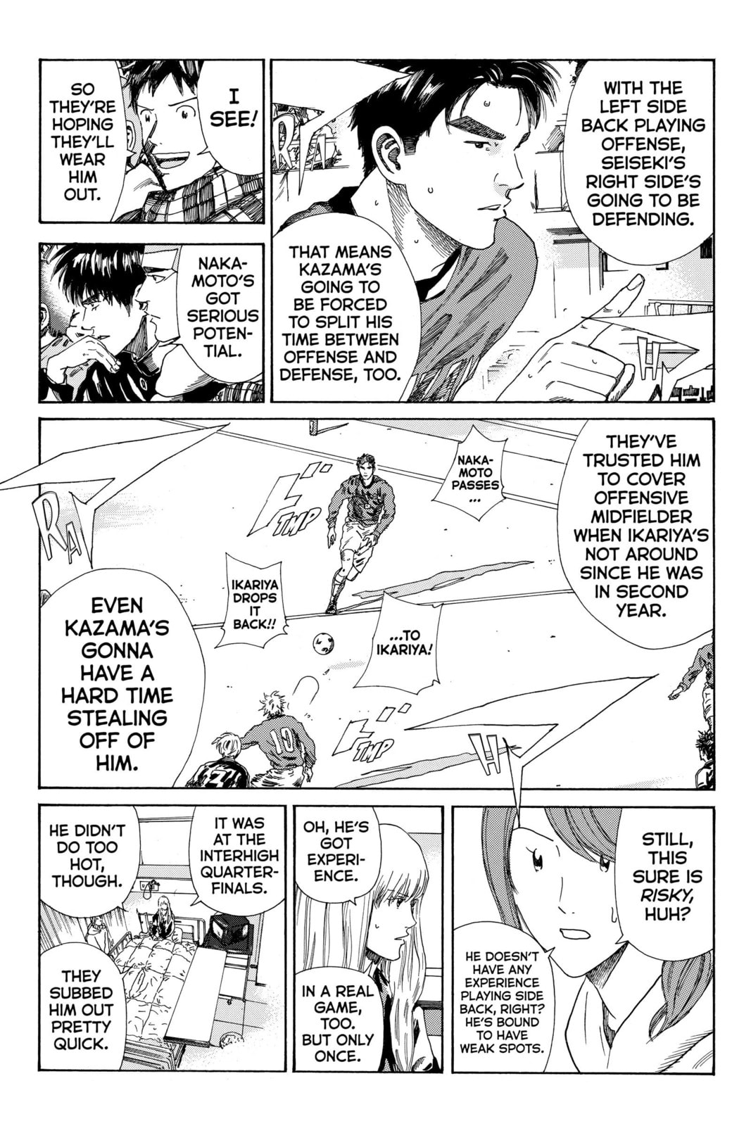 DAYS Chapter 205 page 6 - 