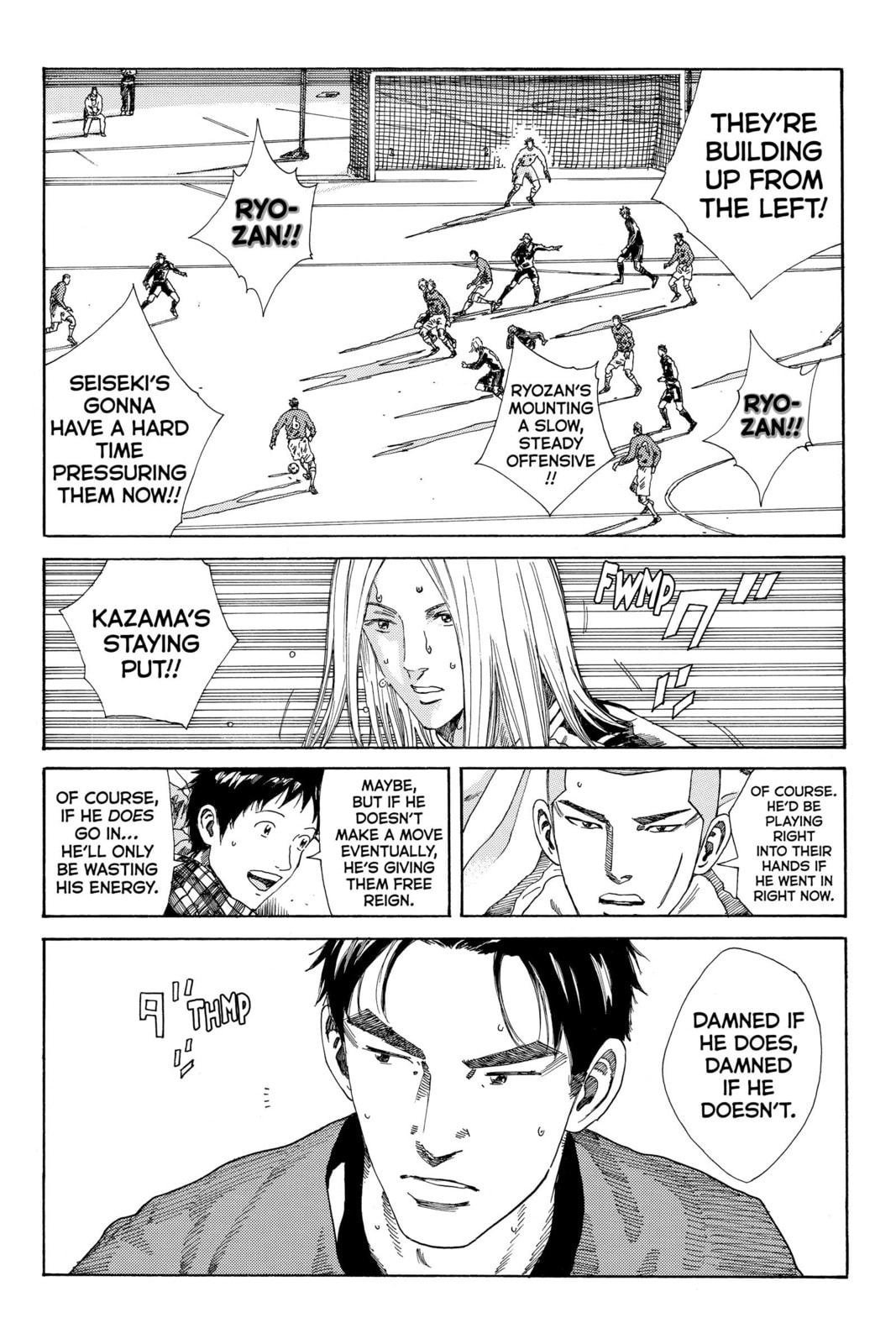 DAYS Chapter 205 page 9 - 