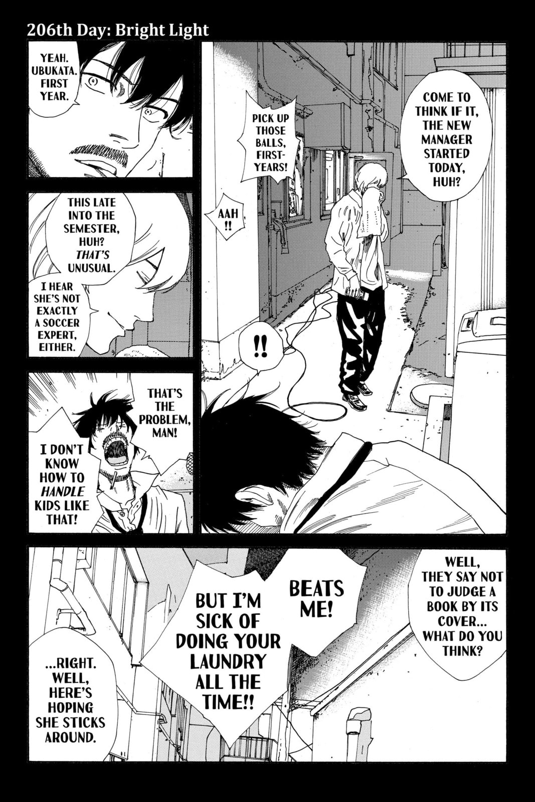 DAYS Chapter 206 page 1 - 