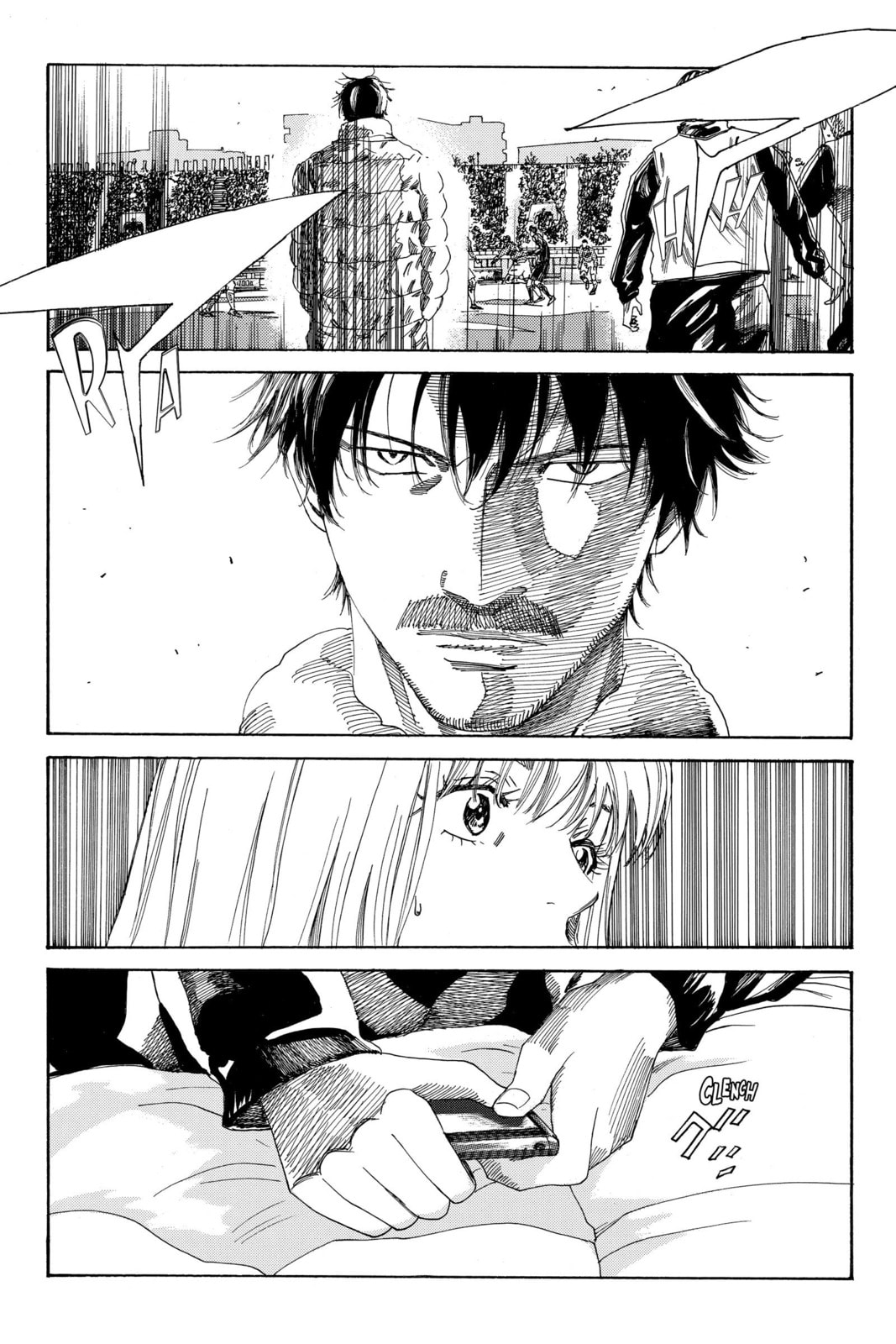 DAYS Chapter 206 page 2 - 