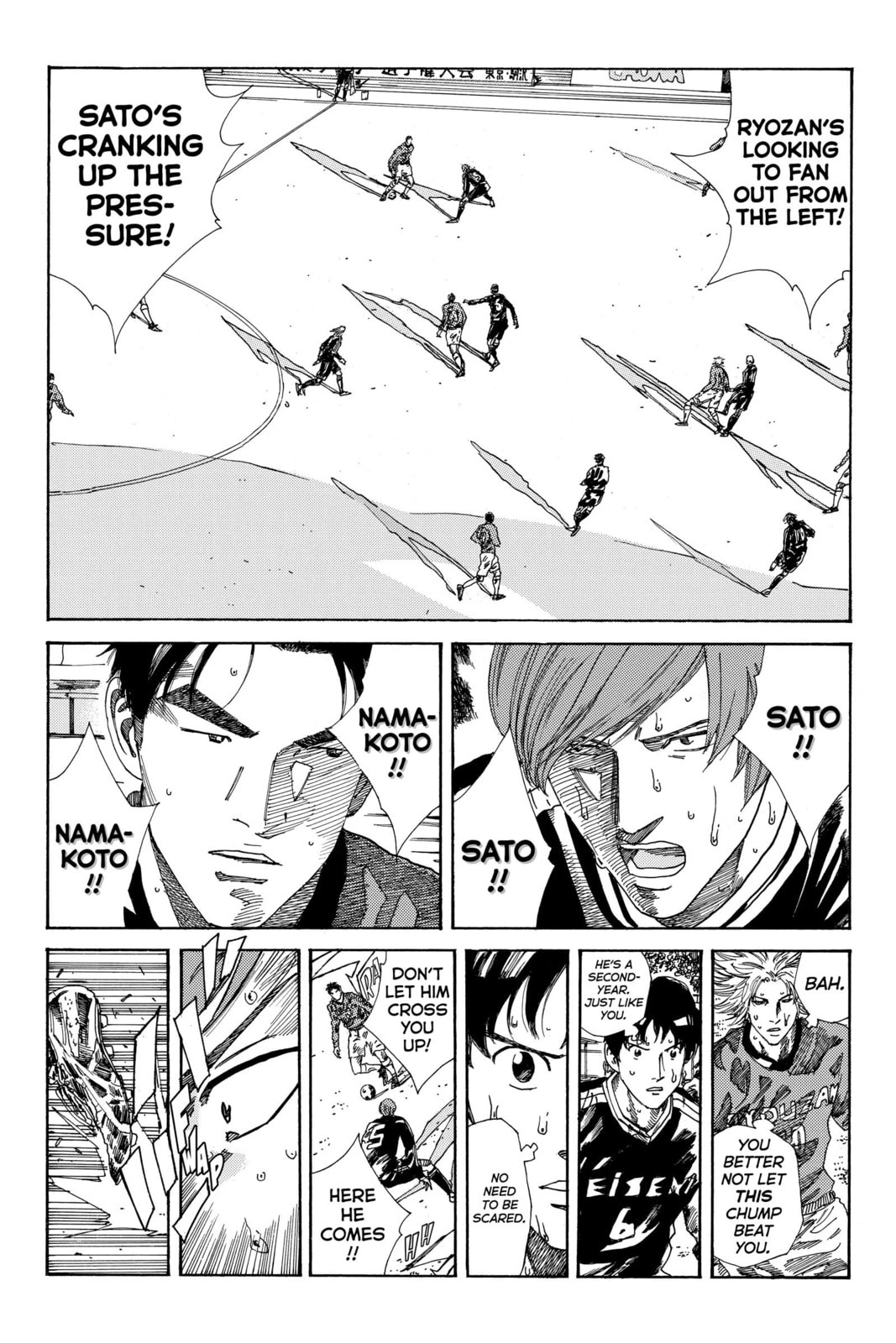 DAYS Chapter 206 page 3 - 