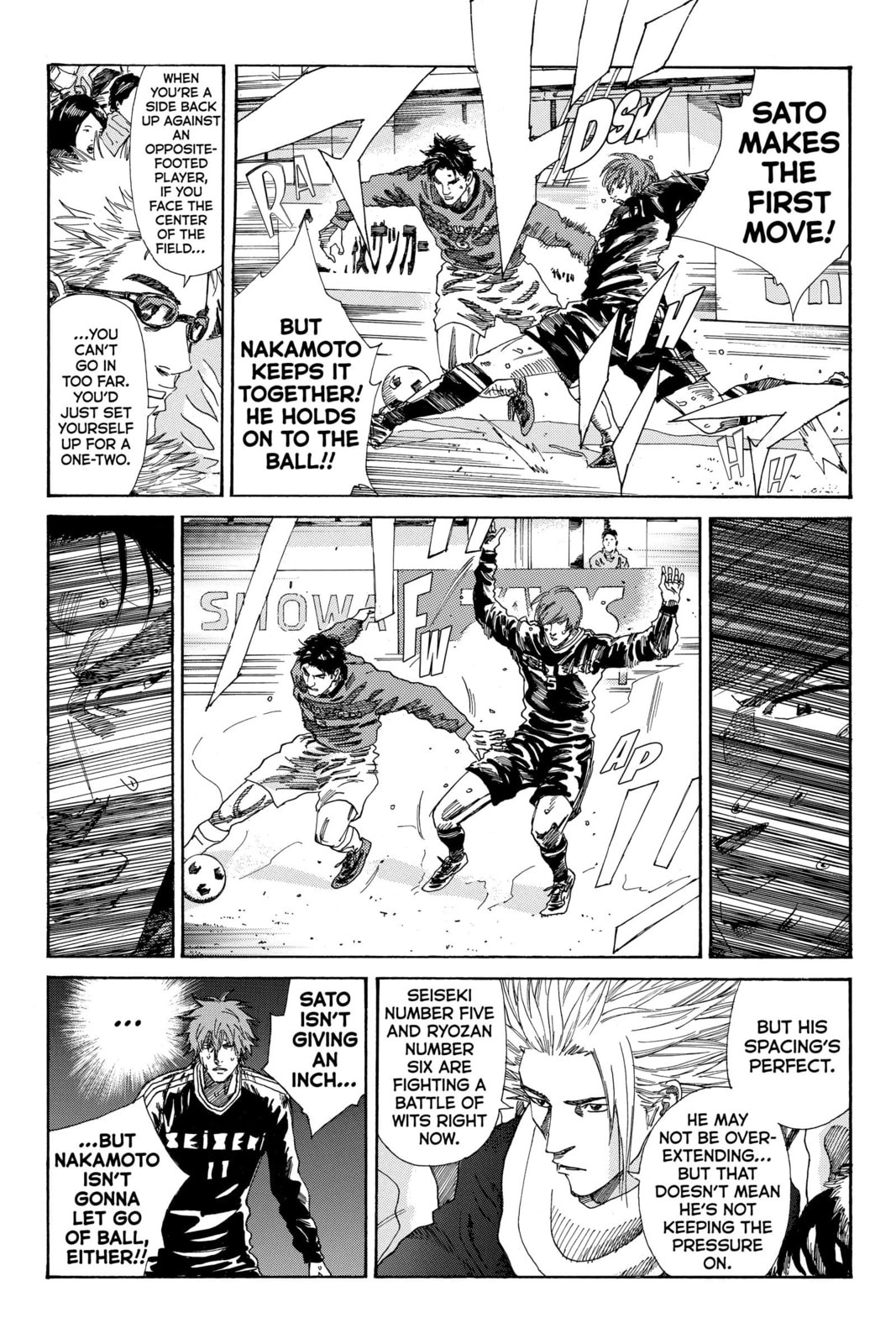 DAYS Chapter 206 page 4 - 