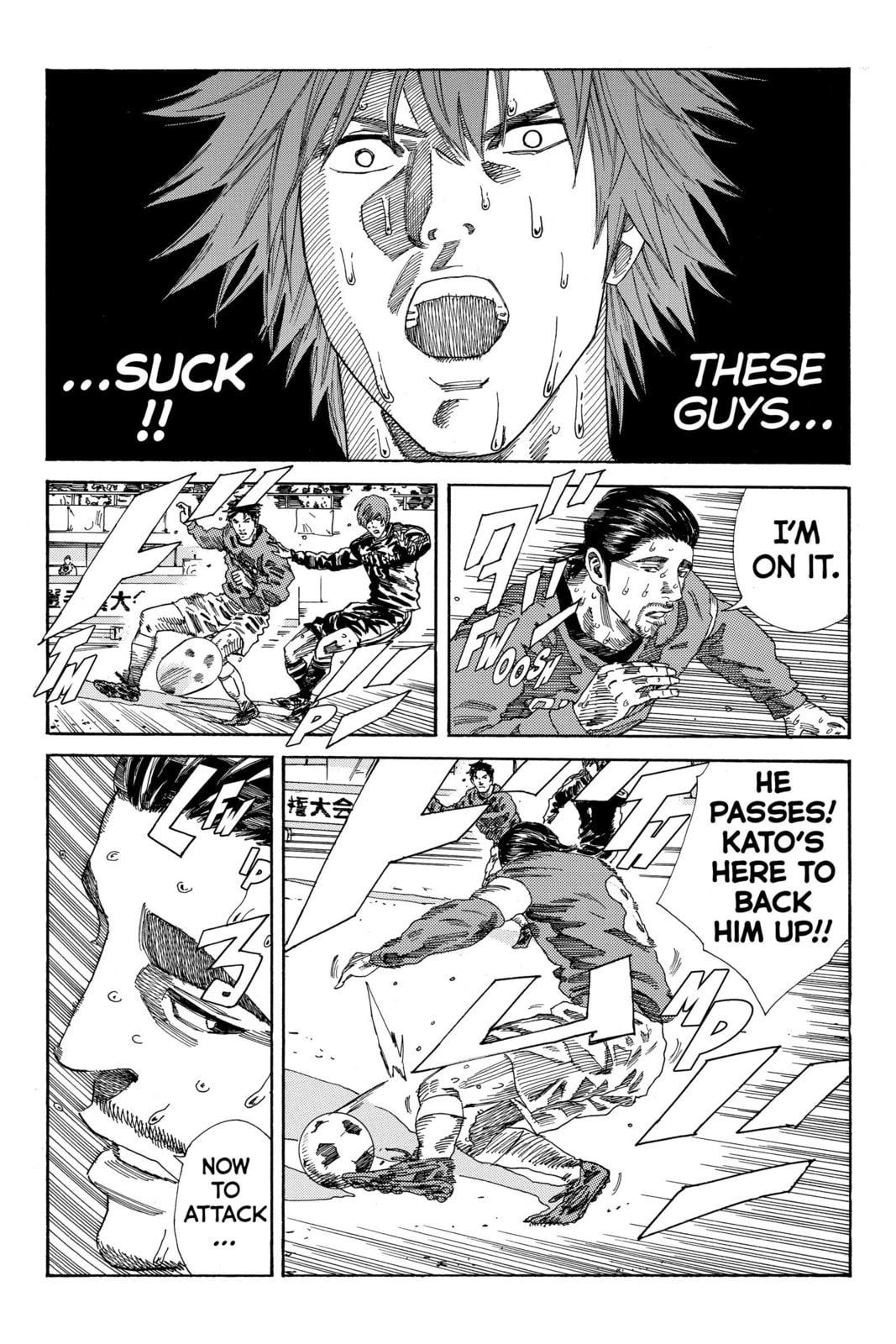 DAYS Chapter 206 page 5 - 