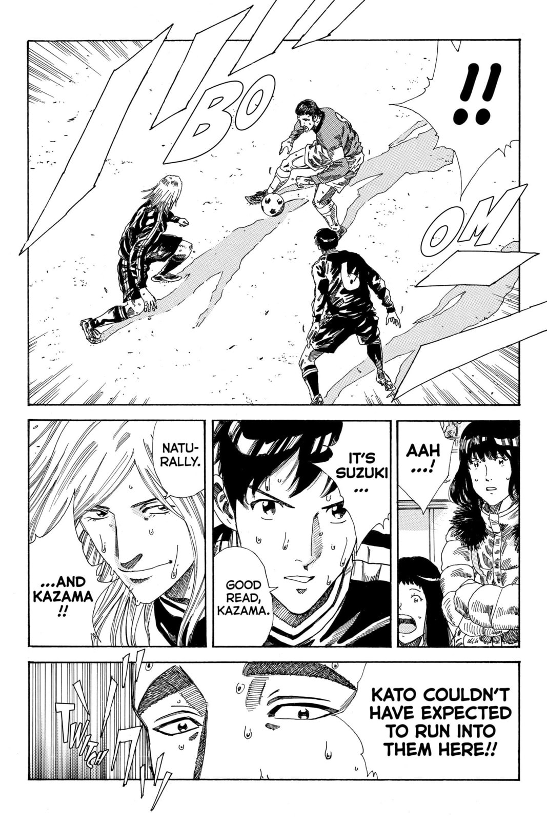 DAYS Chapter 206 page 6 - 