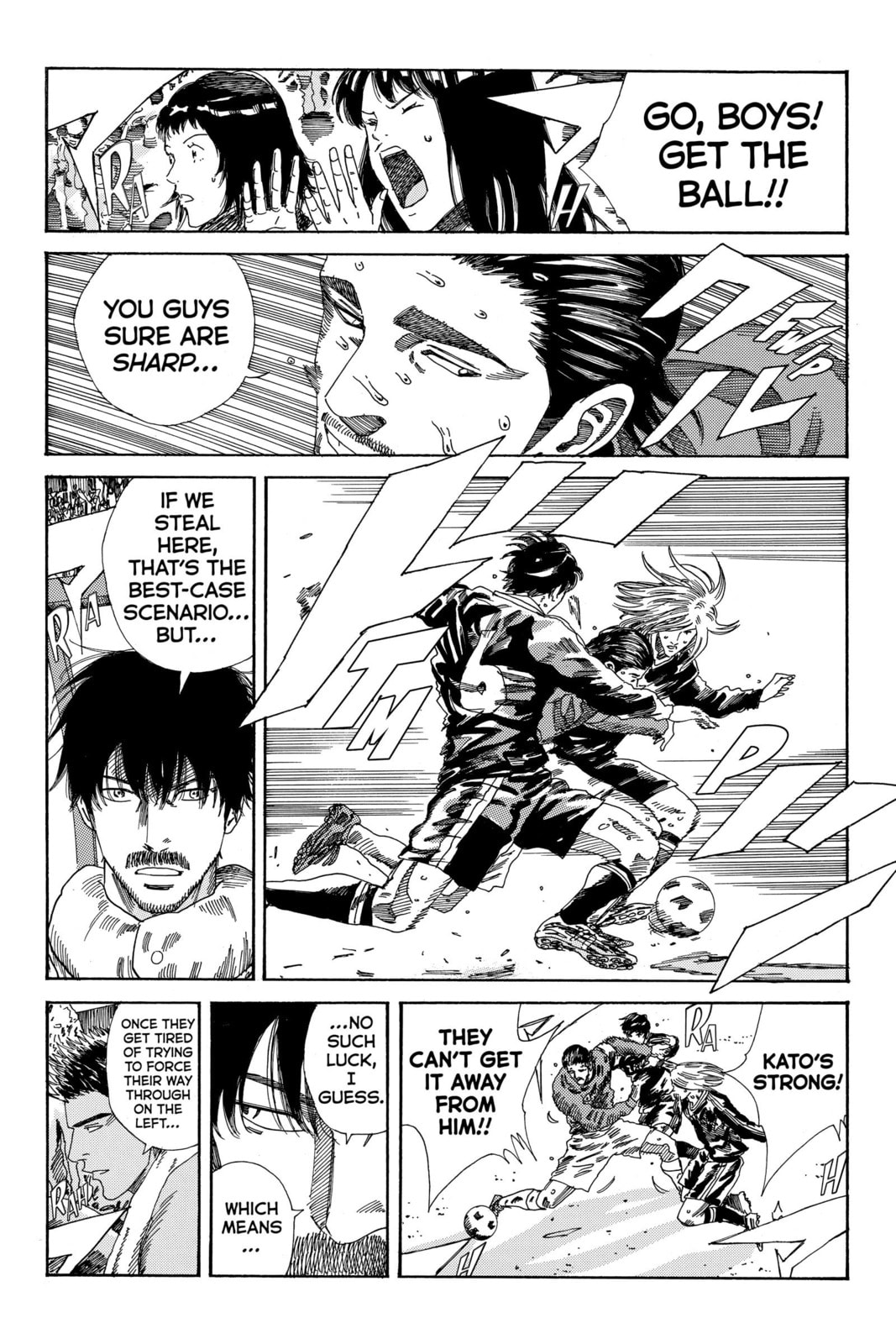 DAYS Chapter 206 page 7 - 