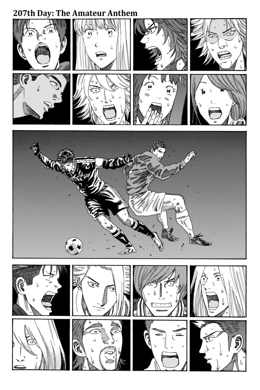 DAYS Chapter 207 page 1 - 