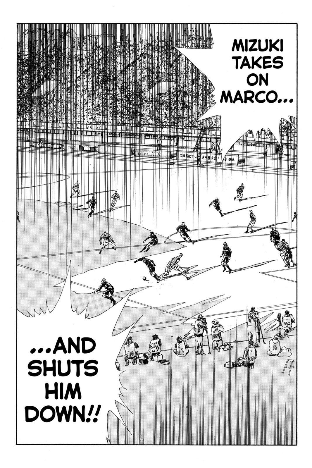 DAYS Chapter 207 page 2 - 