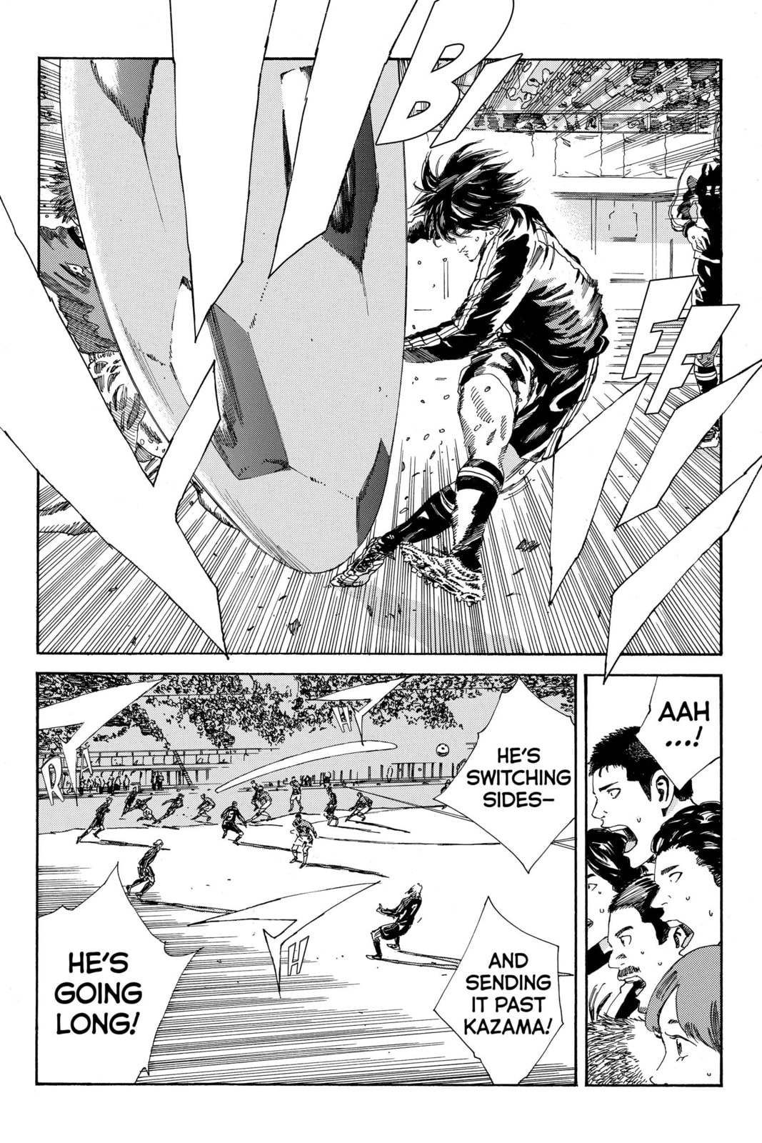 DAYS Chapter 207 page 15 - 
