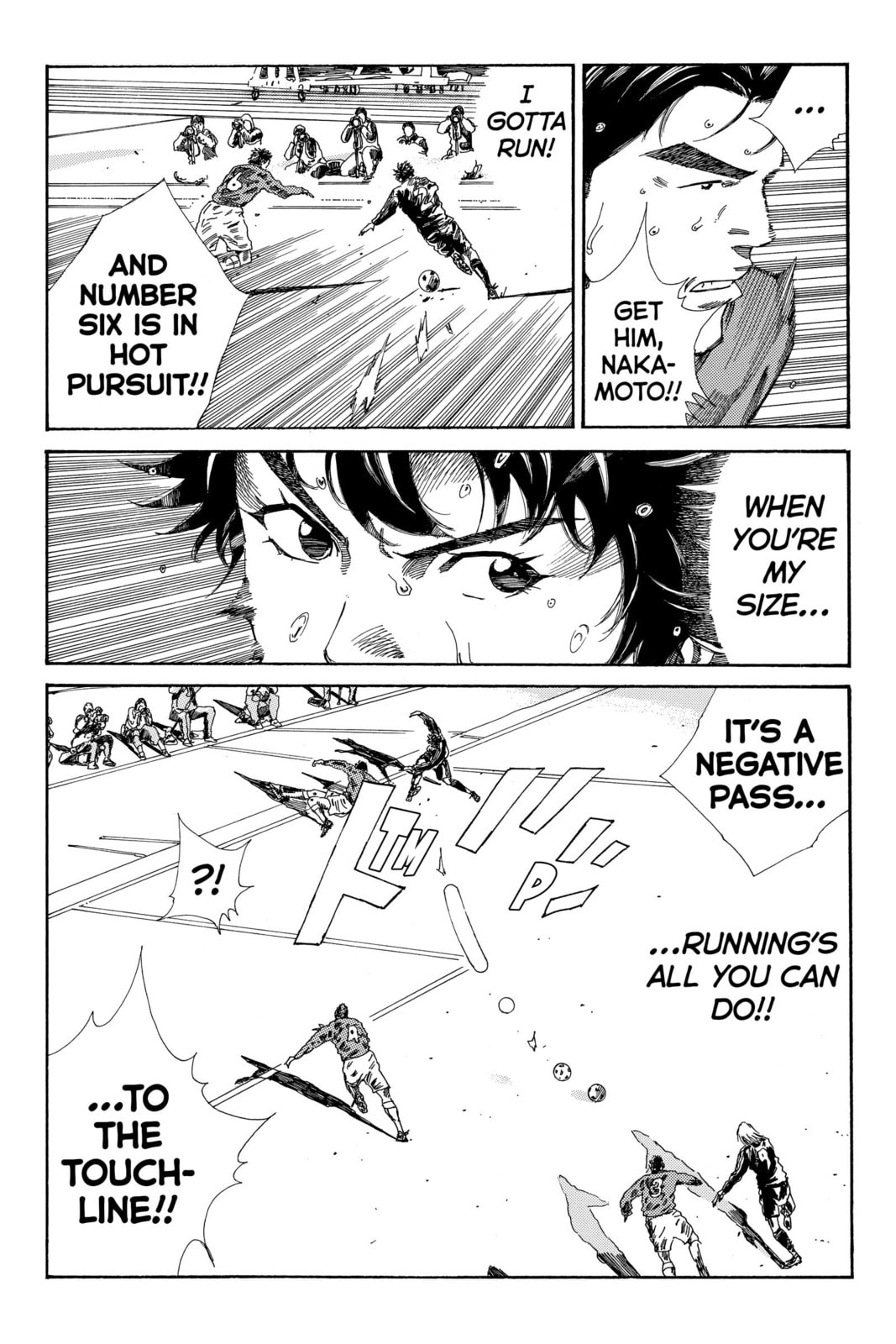 DAYS Chapter 207 page 18 - 