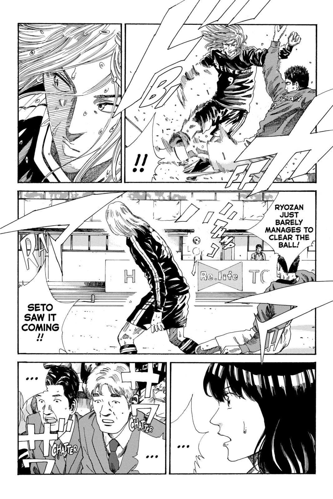 DAYS Chapter 207 page 19 - 