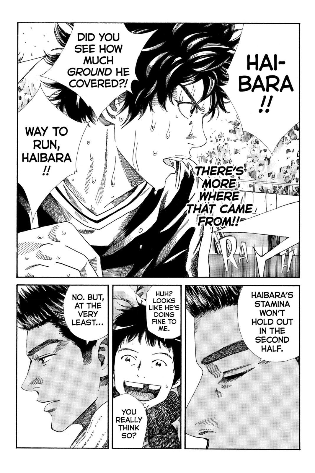 DAYS Chapter 207 page 20 - 