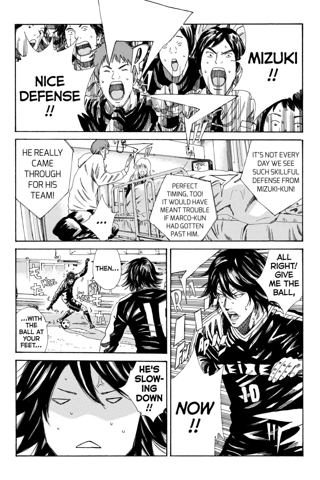 DAYS Chapter 207 page 3 - 