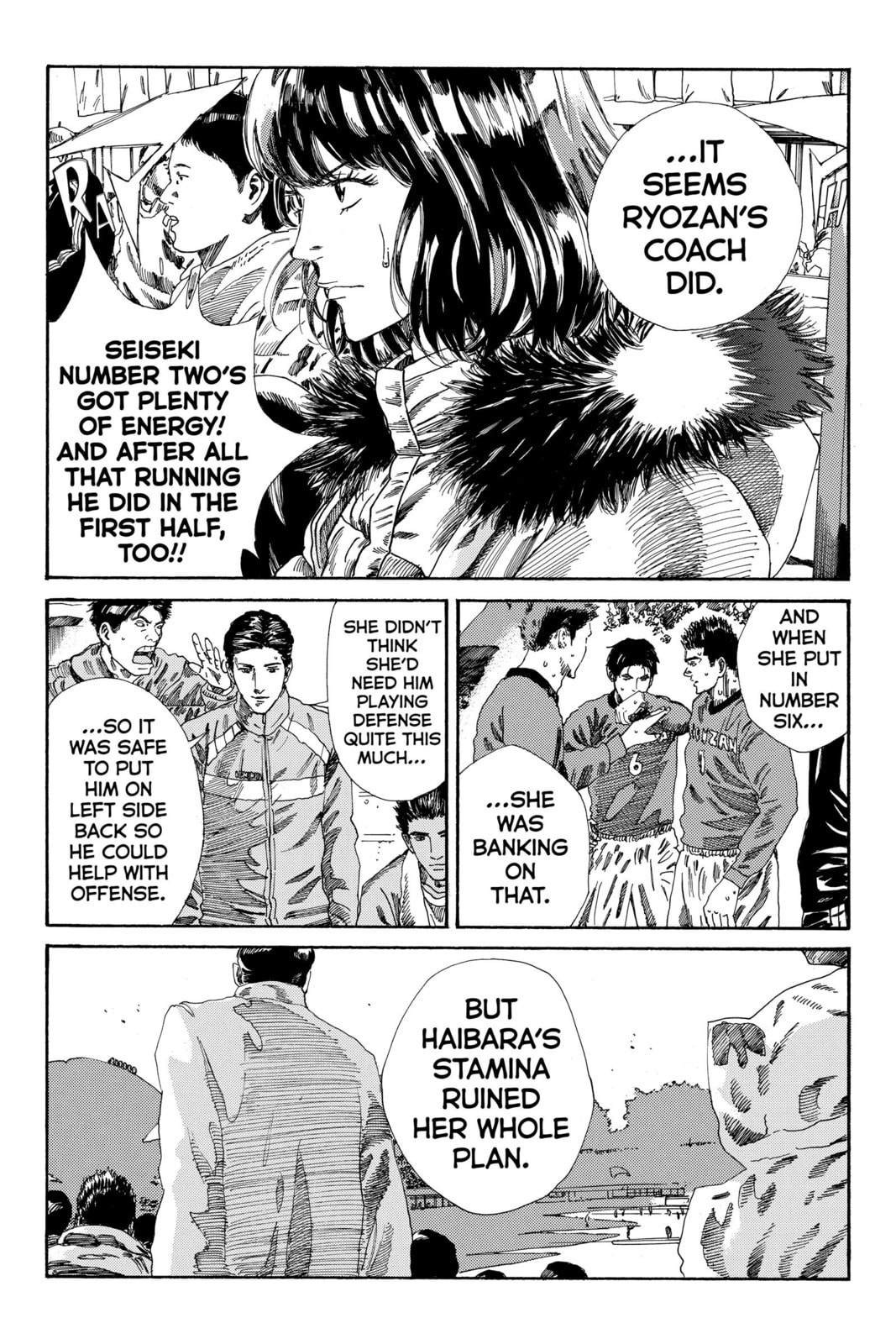 DAYS Chapter 207 page 21 - 