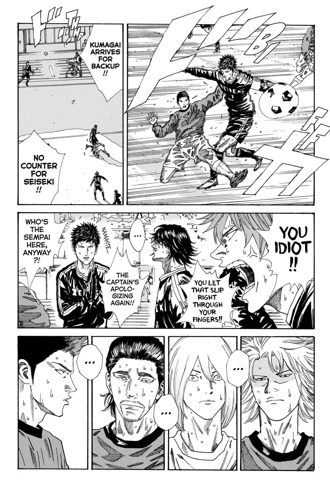 DAYS Chapter 207 page 4 - 