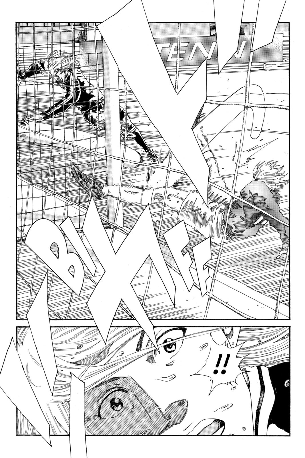 DAYS Chapter 208 page 18 - 