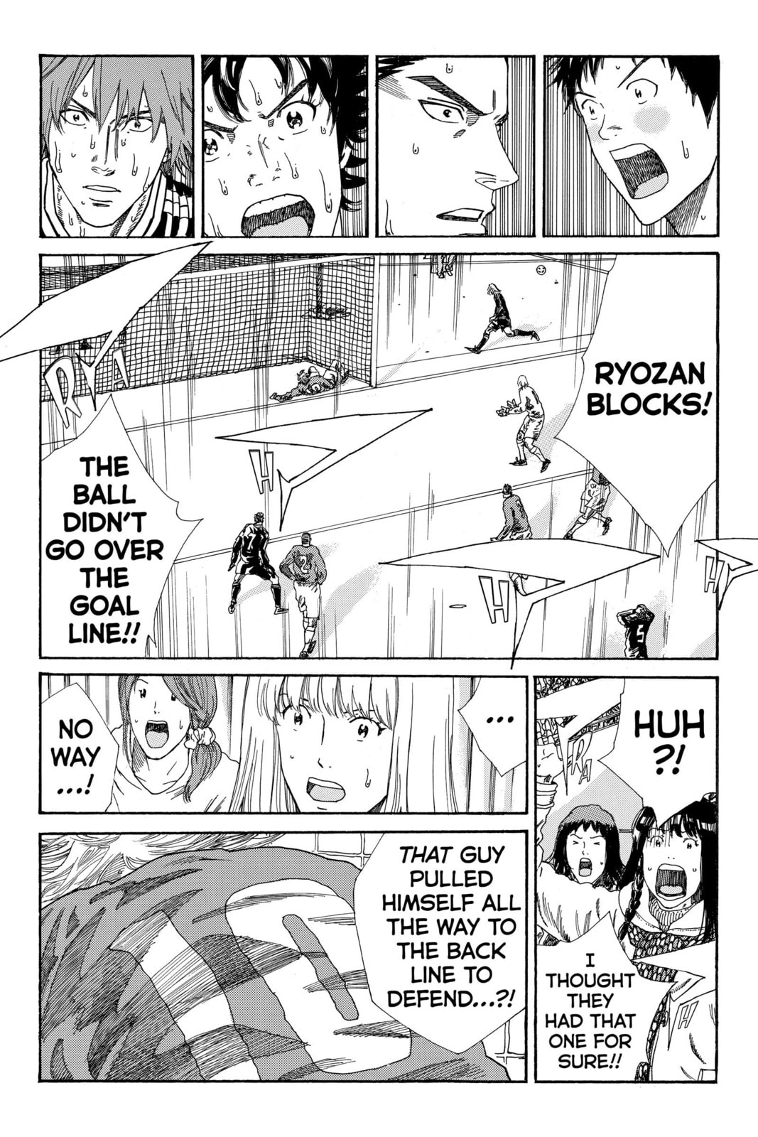 DAYS Chapter 208 page 19 - 