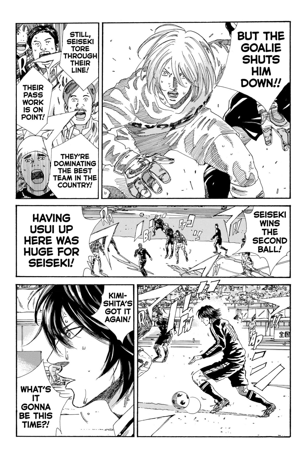 DAYS Chapter 208 page 9 - 