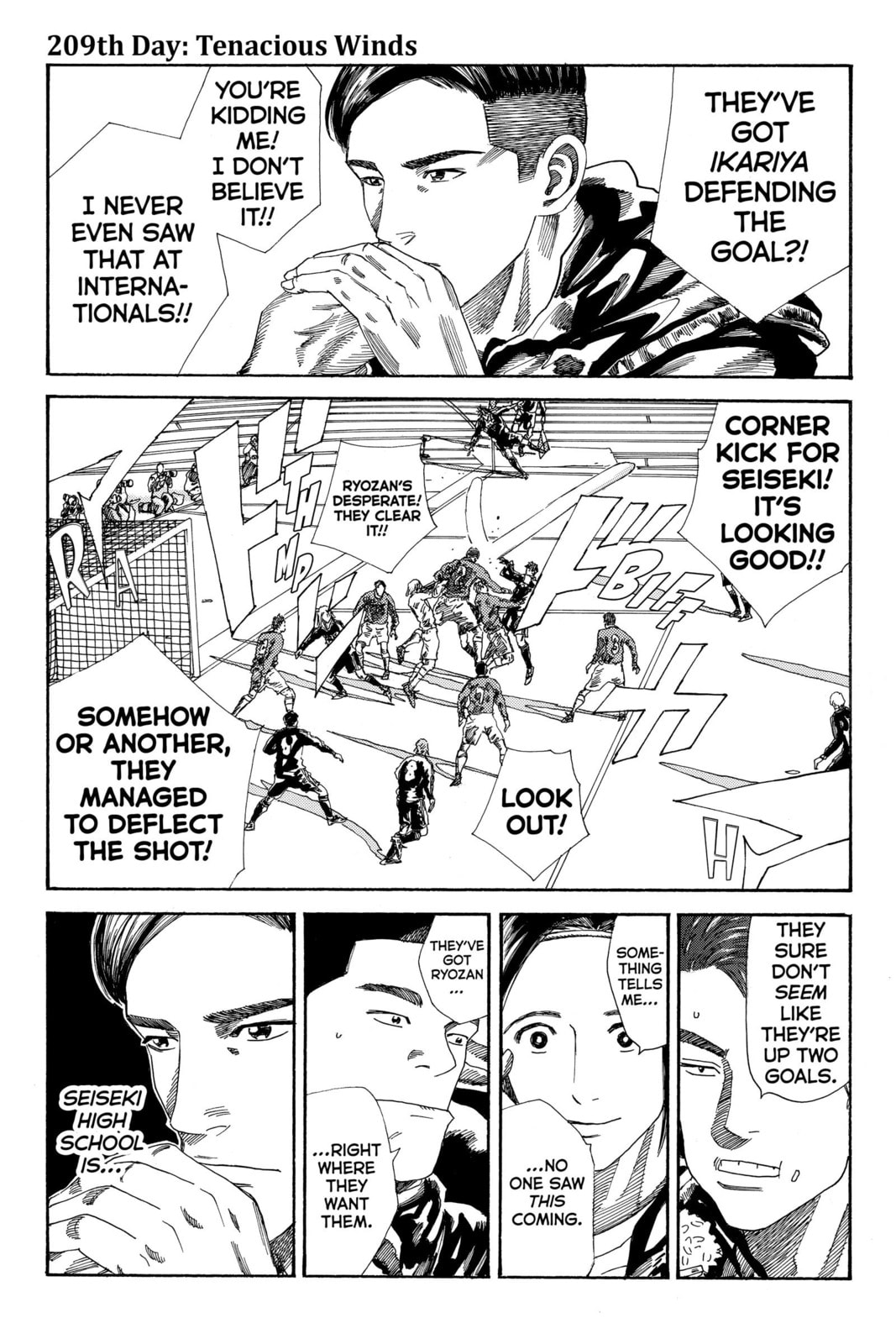 DAYS Chapter 209 page 1 - 