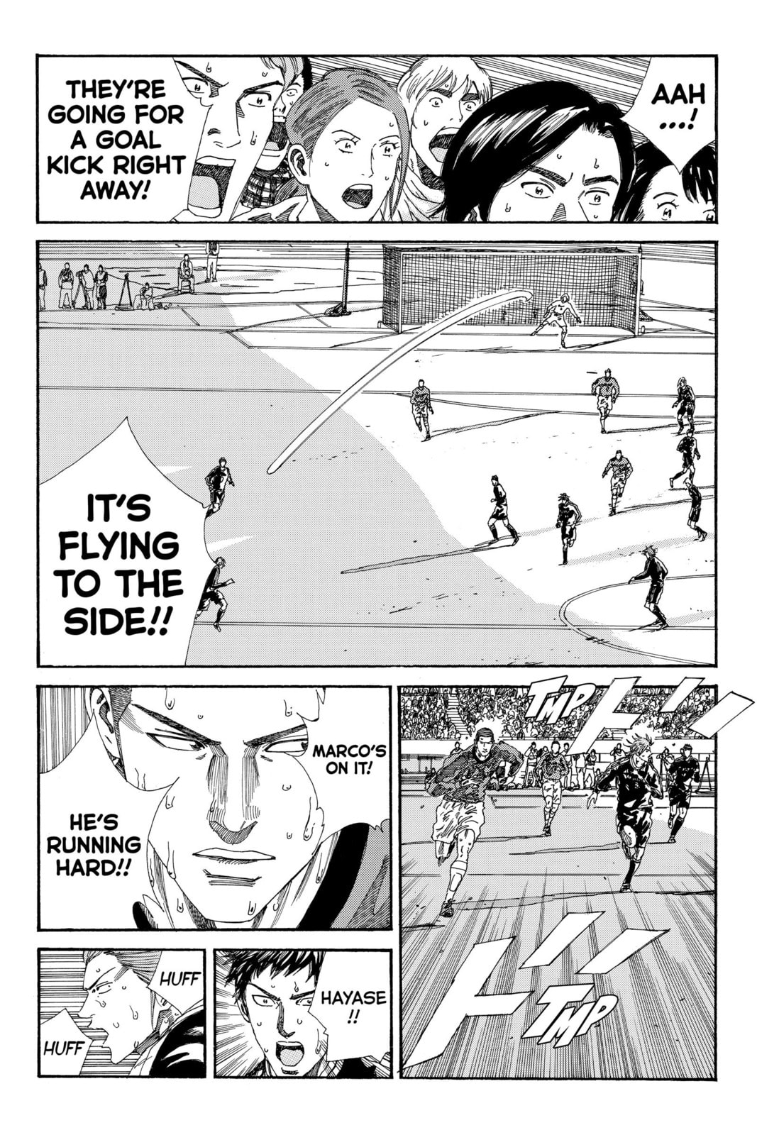 DAYS Chapter 209 page 13 - 