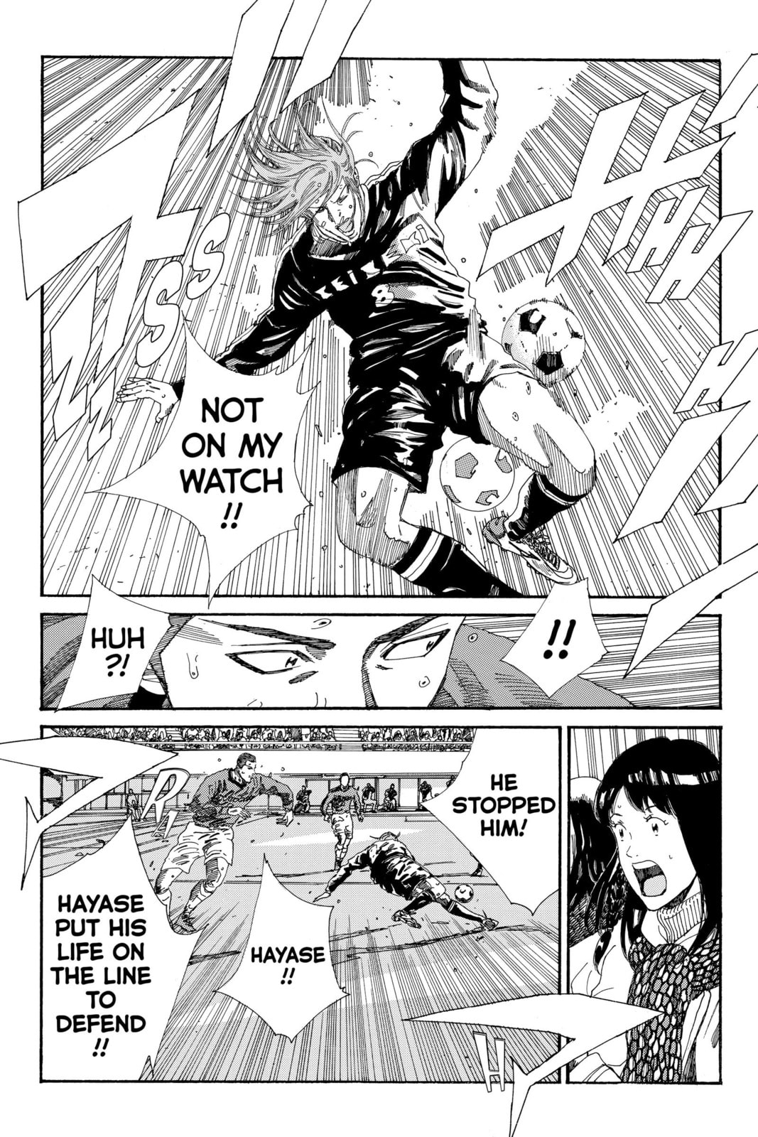 DAYS Chapter 209 page 14 - 