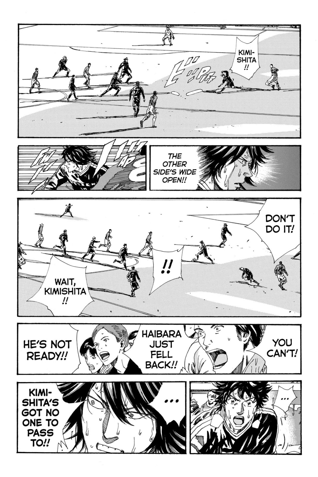 DAYS Chapter 209 page 15 - 
