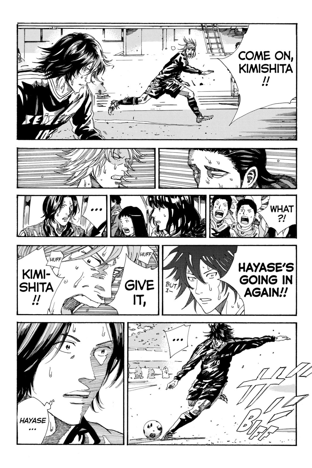 DAYS Chapter 209 page 16 - 