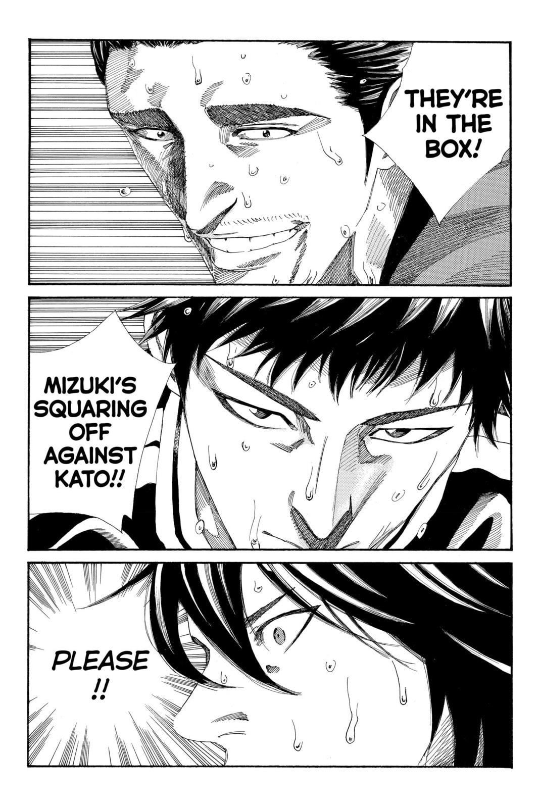 DAYS Chapter 209 page 20 - 