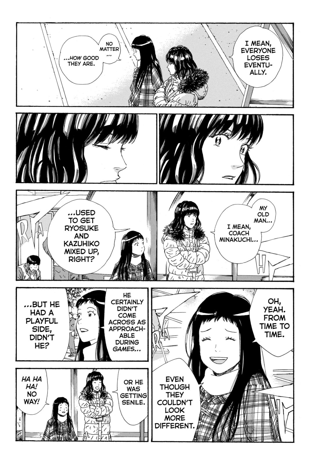 DAYS Chapter 209 page 3 - 