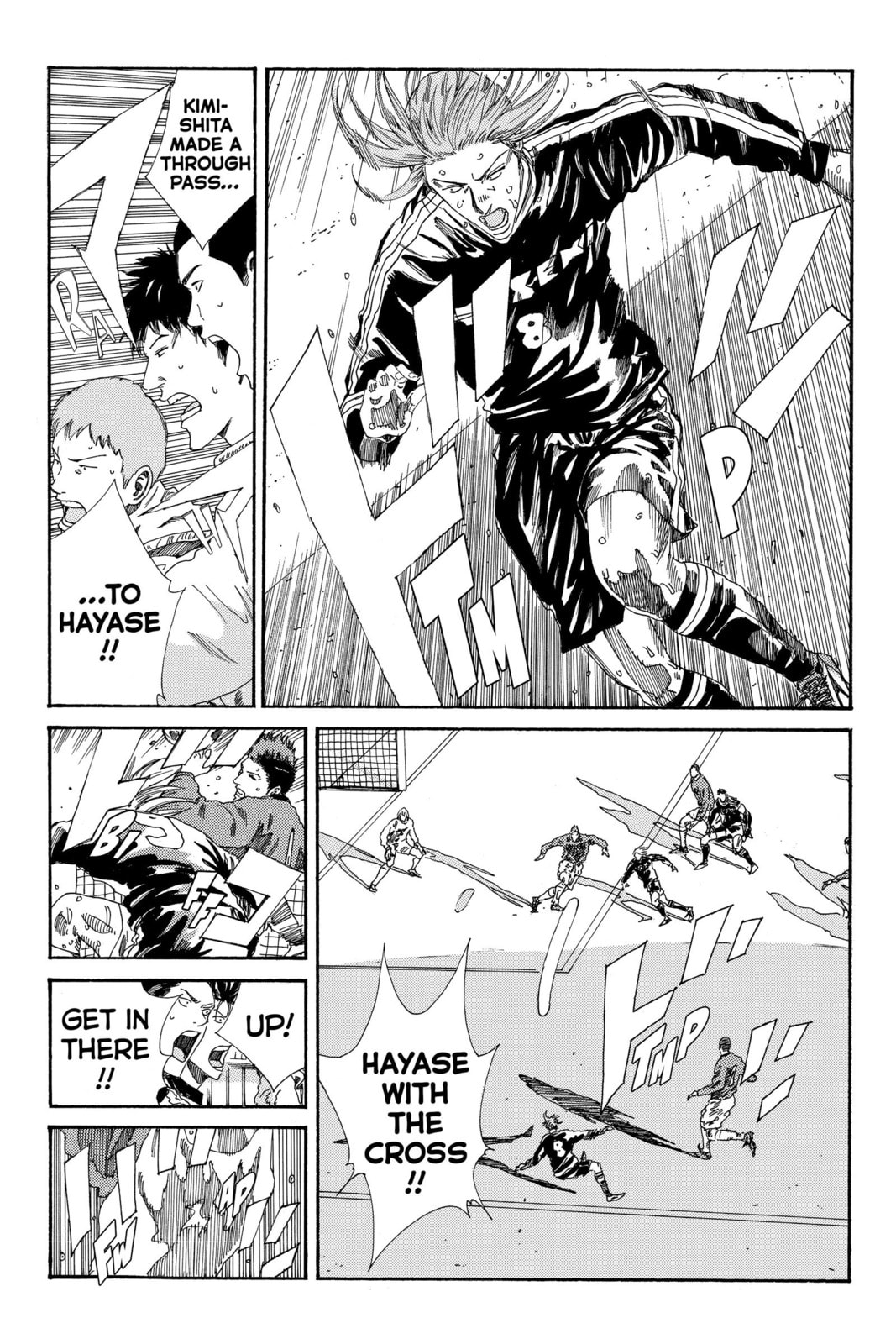 DAYS Chapter 209 page 5 - 