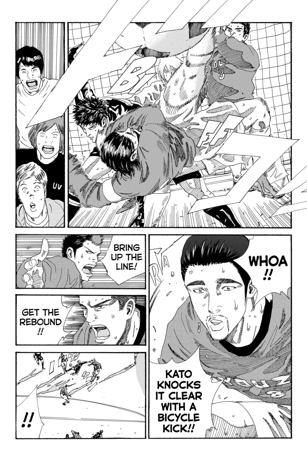DAYS Chapter 209 page 6 - 