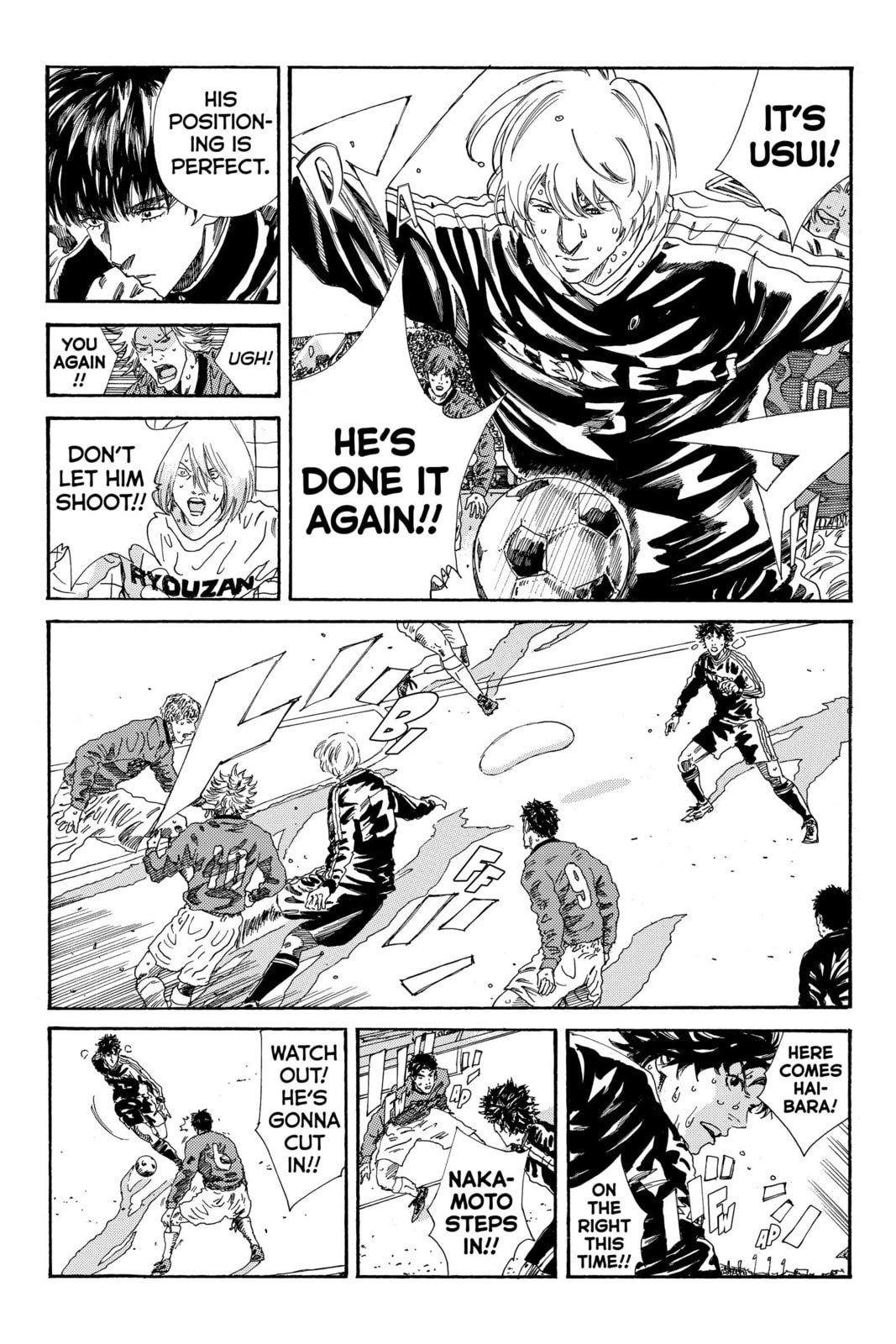 DAYS Chapter 209 page 7 - 