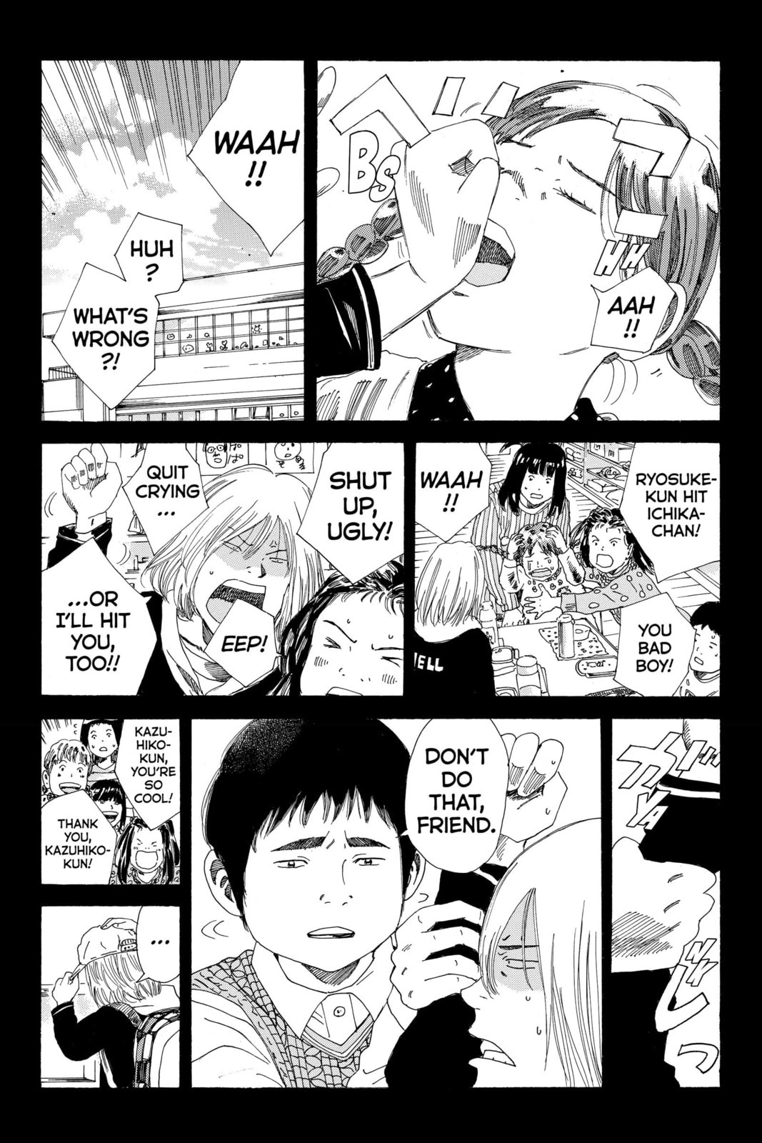 DAYS Chapter 210 page 12 - 