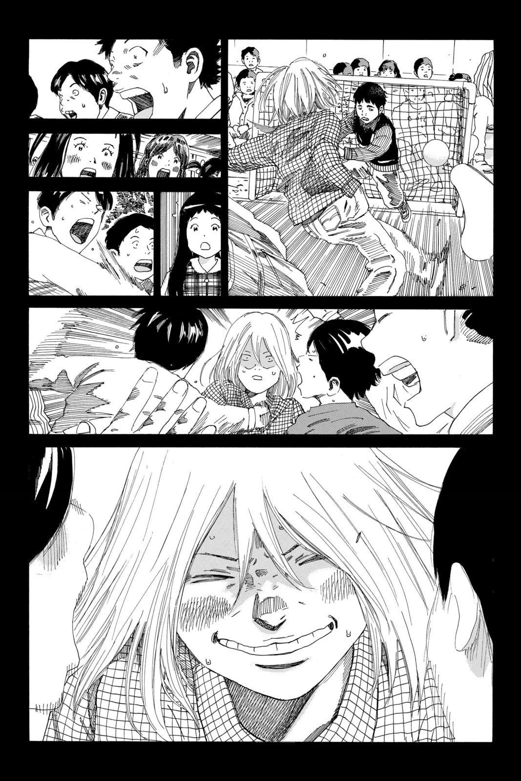 DAYS Chapter 210 page 15 - 