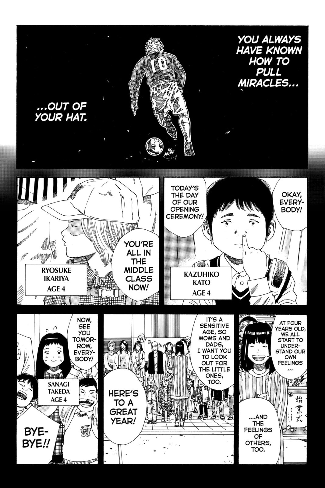 DAYS Chapter 210 page 10 - 