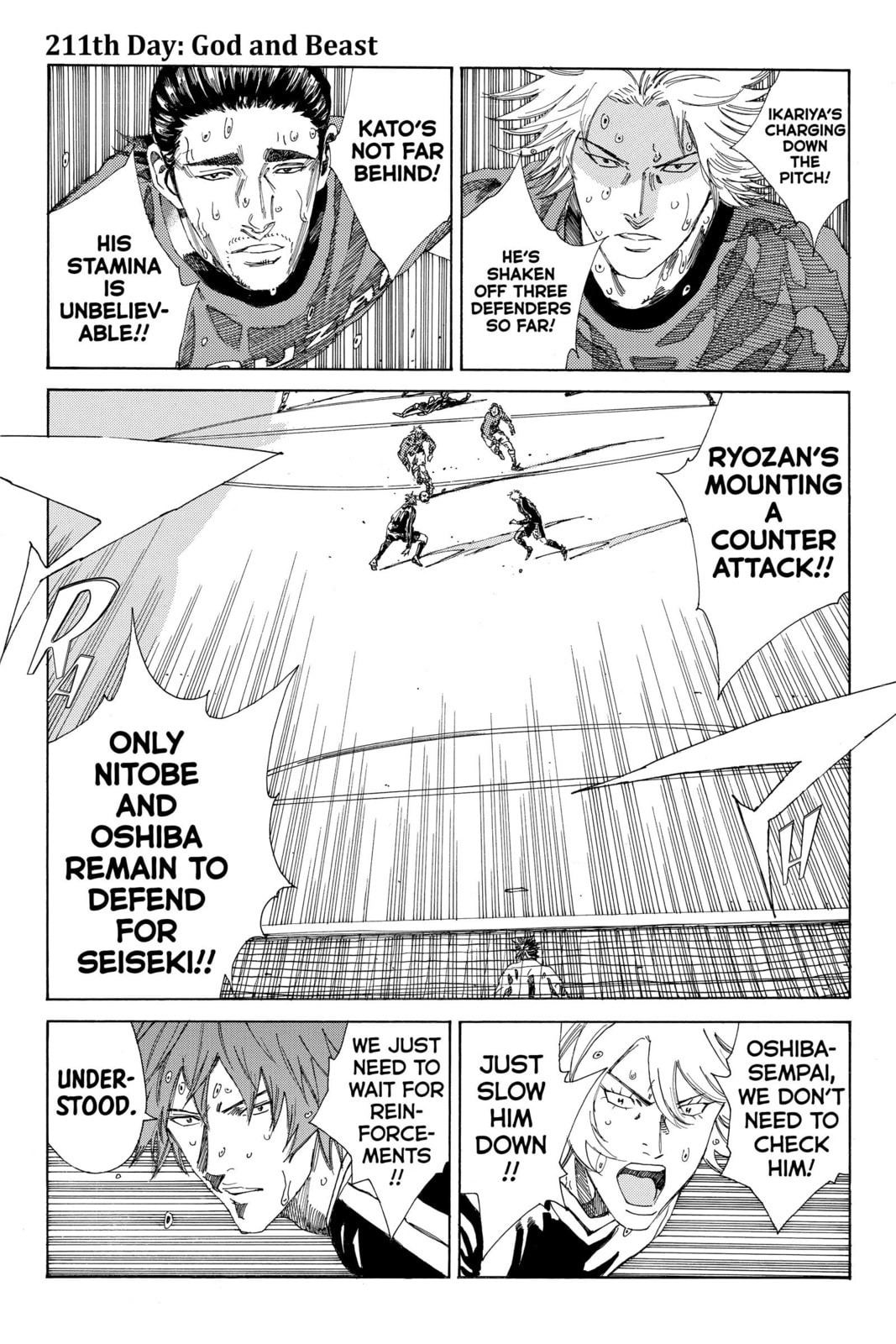 DAYS Chapter 211 page 1 - 
