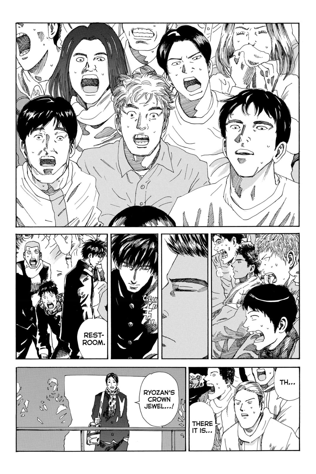 DAYS Chapter 211 page 11 - 