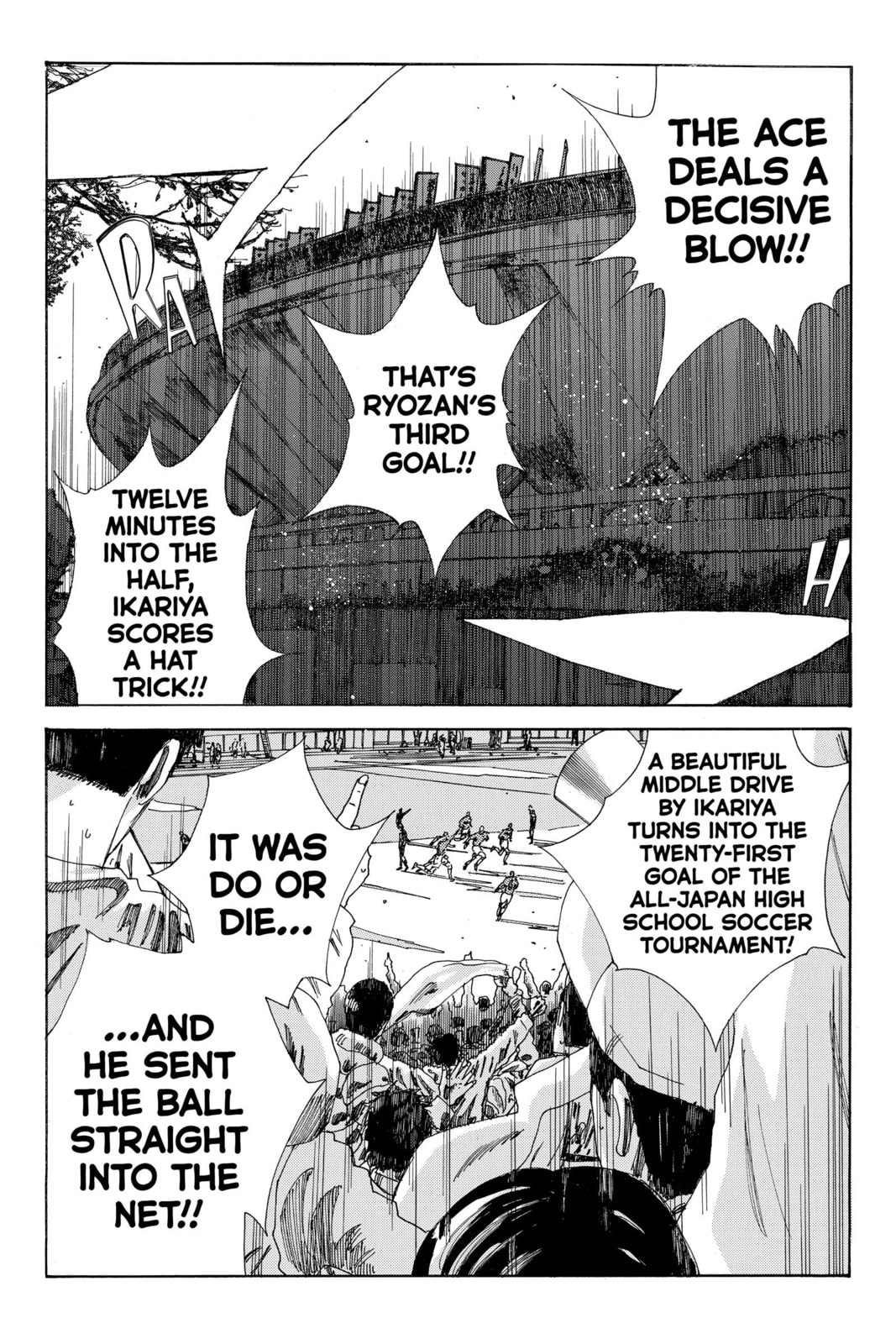 DAYS Chapter 211 page 13 - 
