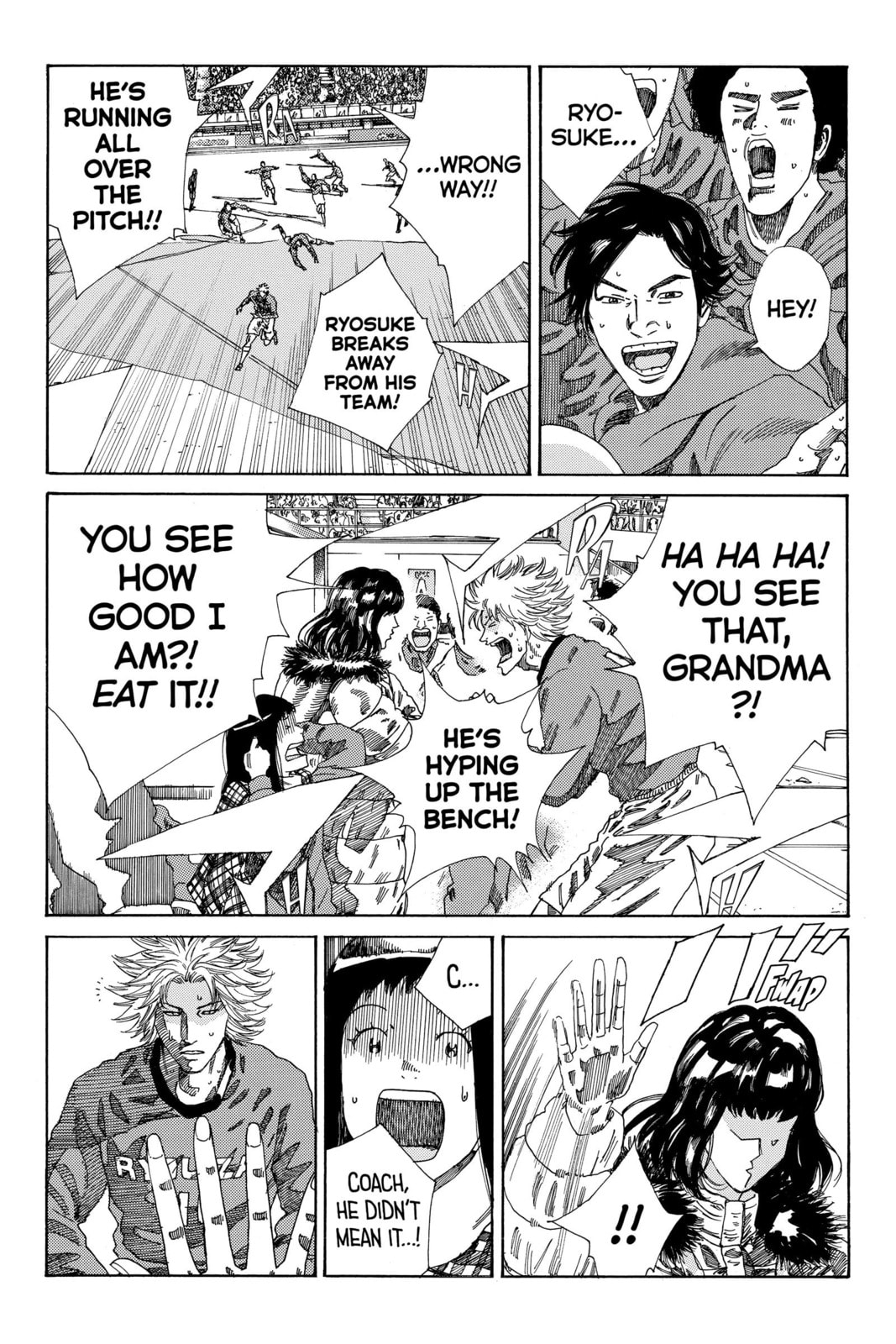 DAYS Chapter 211 page 14 - 