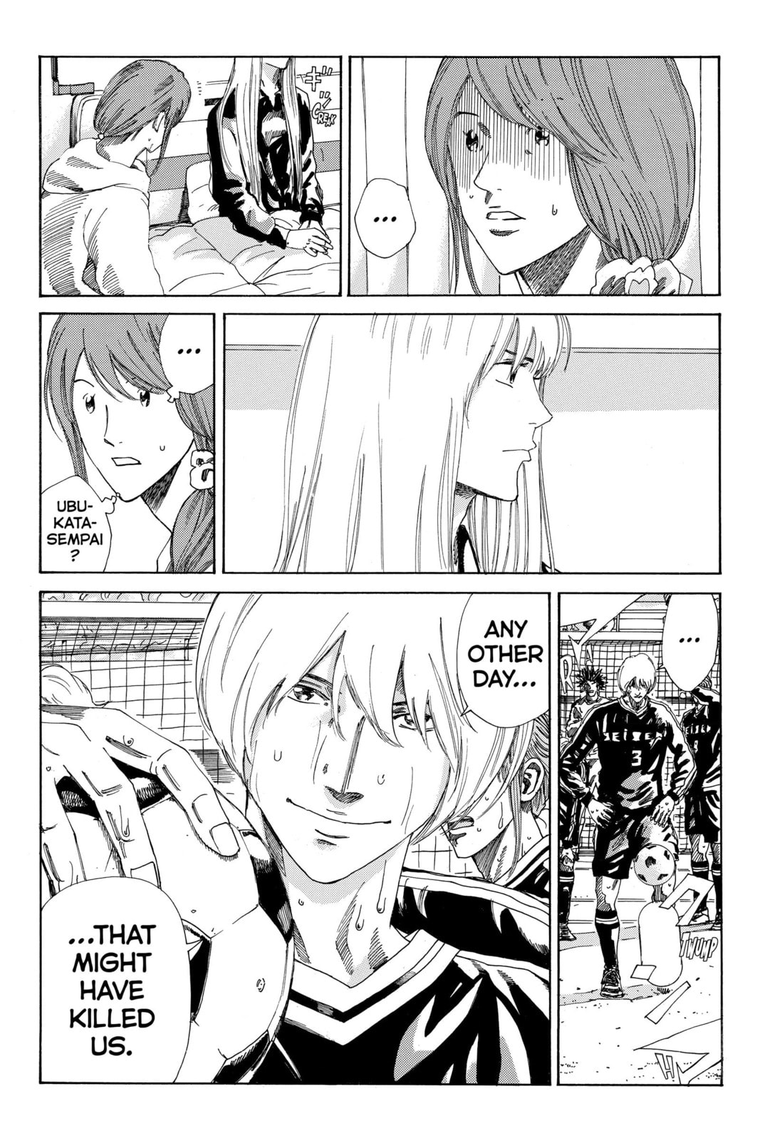 DAYS Chapter 211 page 17 - 