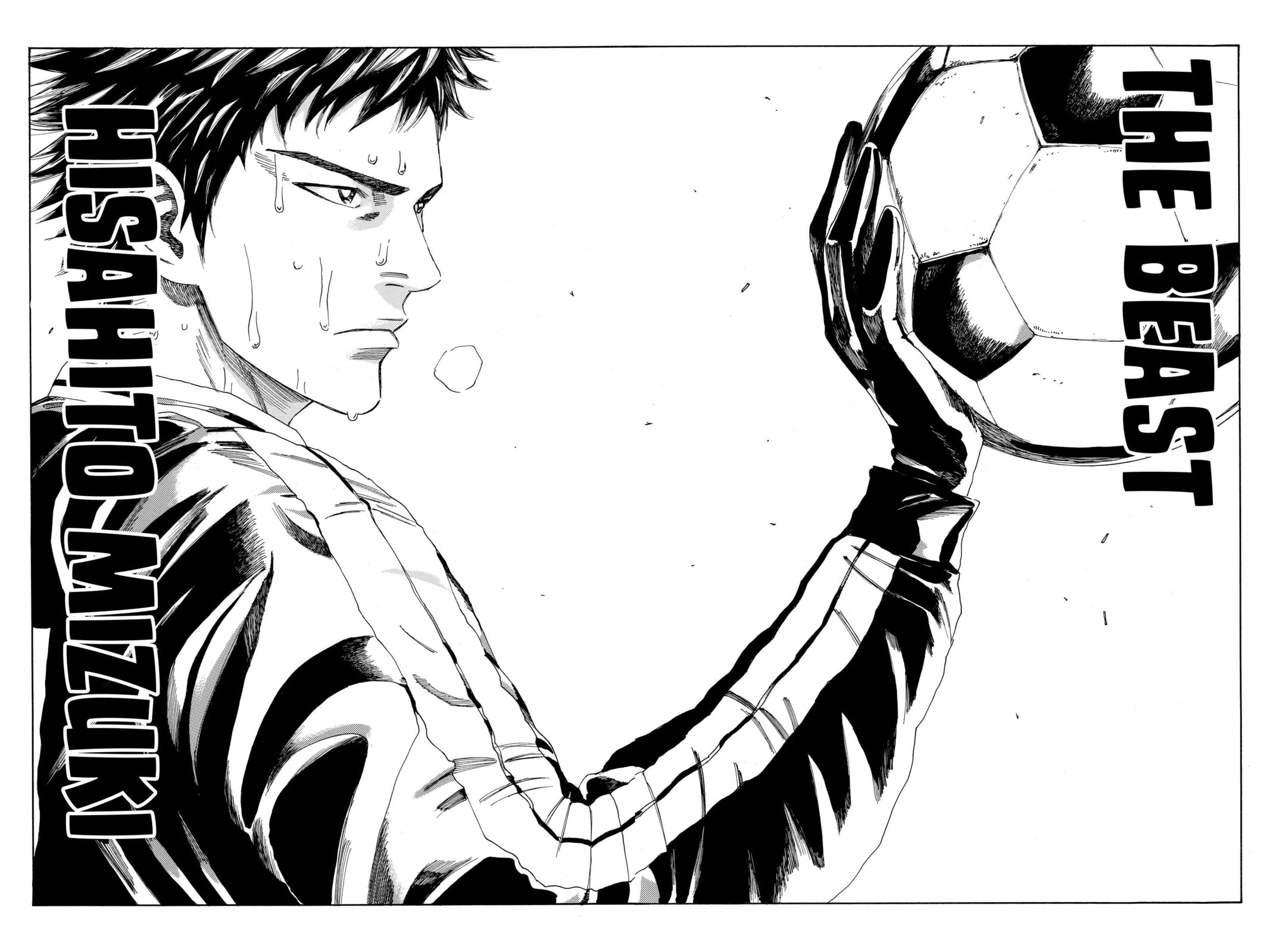 DAYS Chapter 211 page 19 - 