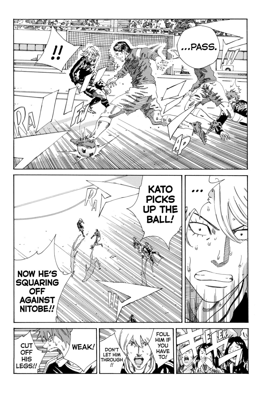 DAYS Chapter 211 page 4 - 