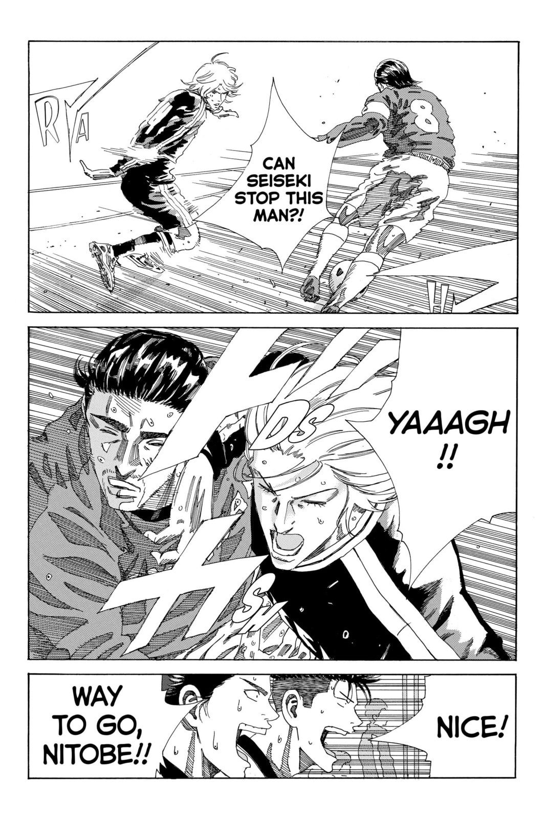 DAYS Chapter 211 page 5 - 