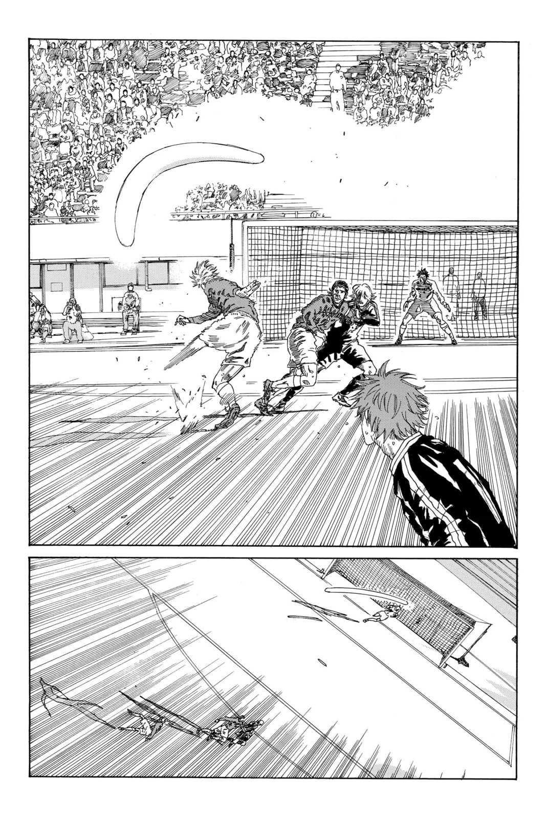 DAYS Chapter 211 page 8 - 